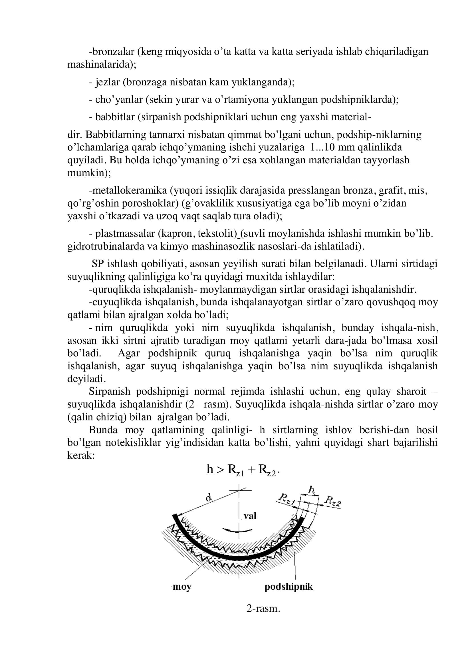 PODSHIPNIKLAR VA ULARNING TURLARI 3
