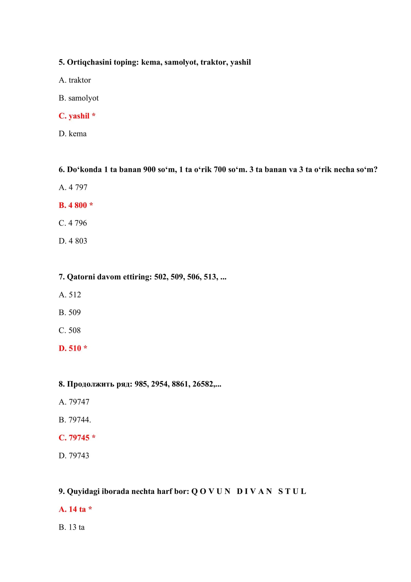 BOJXONA XAVFSIZLIGI TESTLARI 3