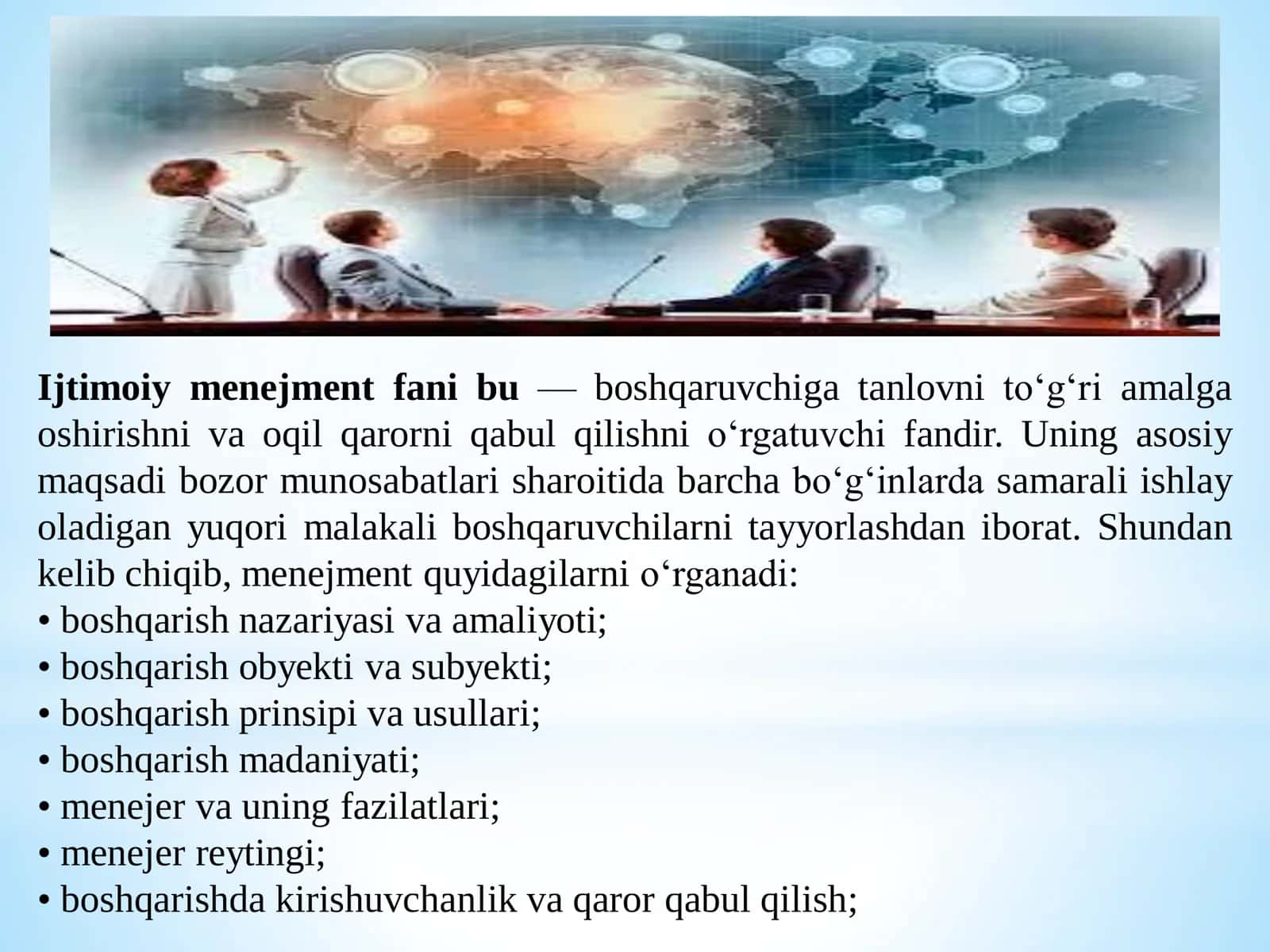 jtimoiy menejmentning nazariy asoslari. 3