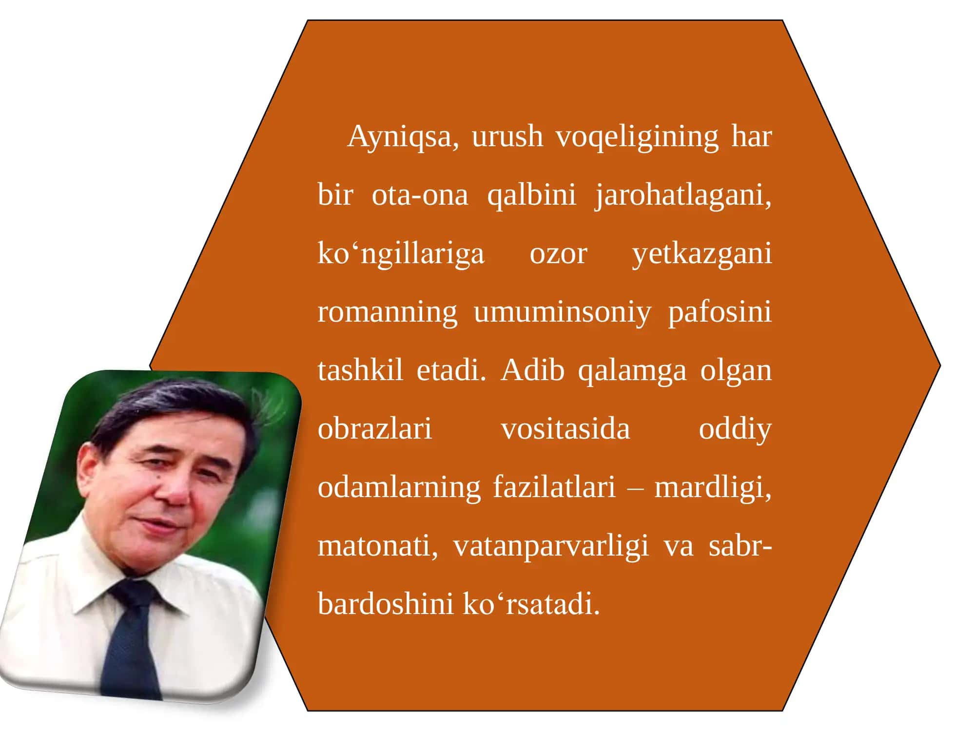 Ikki eshik orasi 3