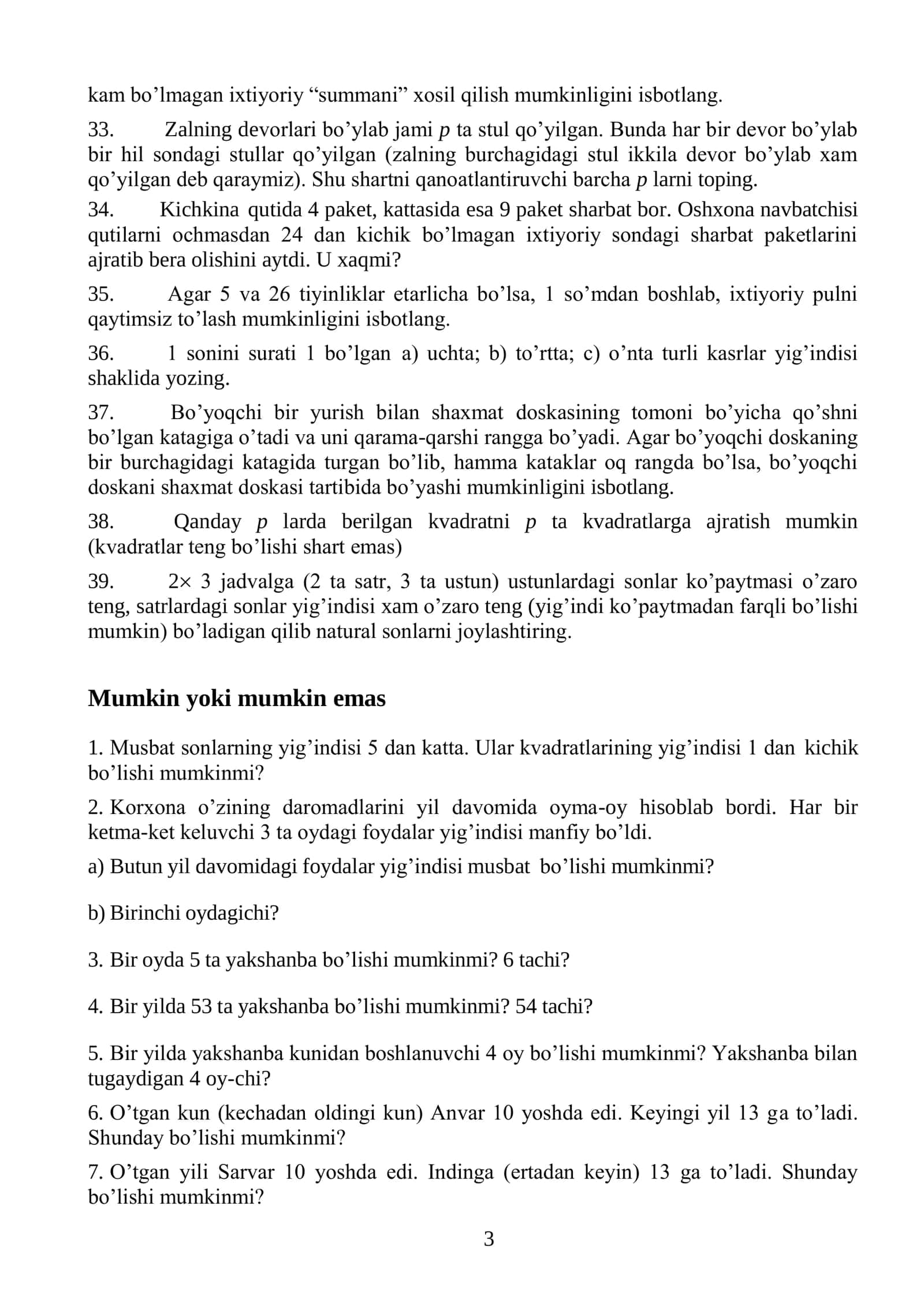 Umumiy o’rta ta’lim maktablari o’quvchilari uchun  mantiqiy masalalar to’plami 3