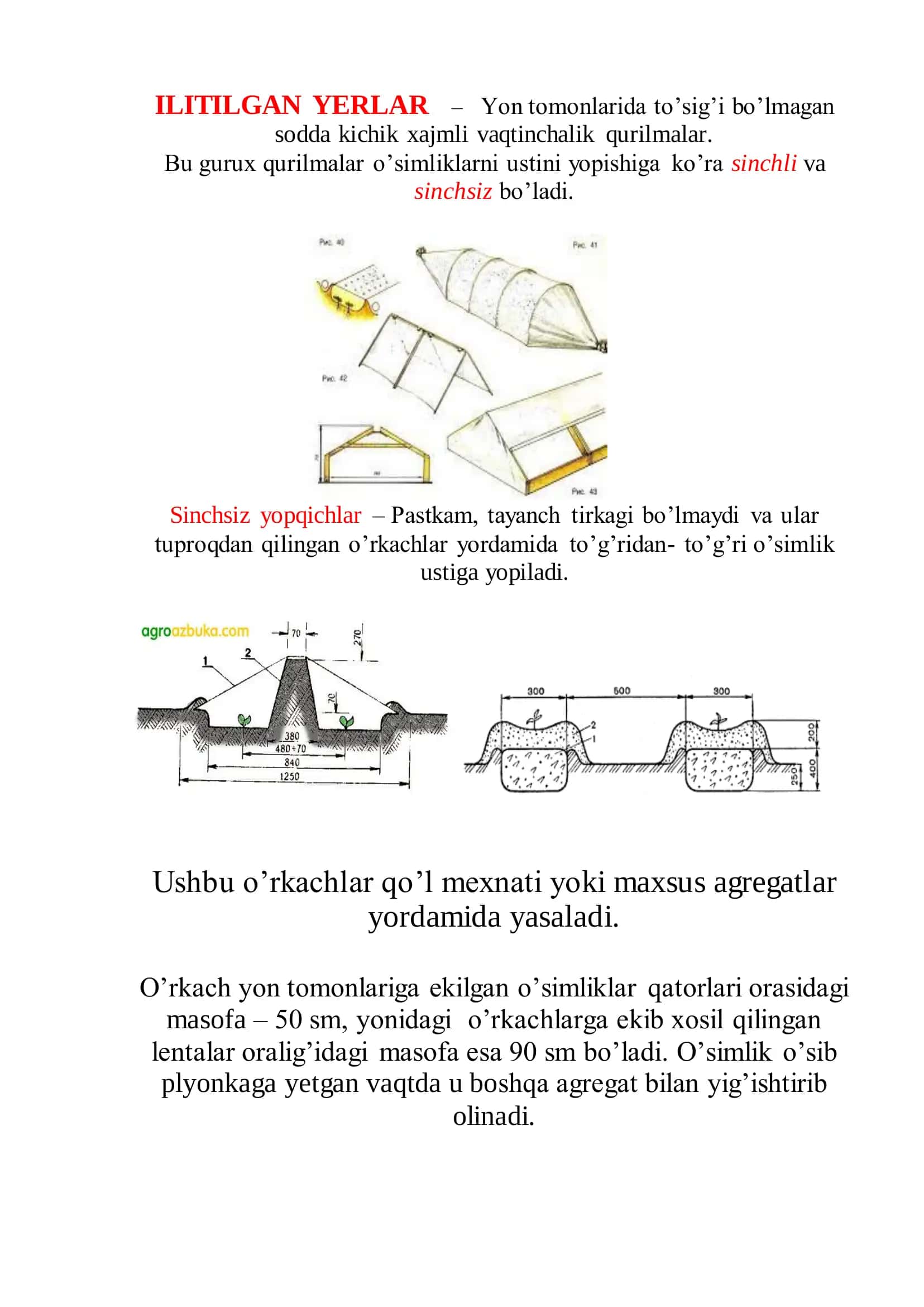 Himoyalangan joy sabzavotchiligi fanidan Refarat 3
