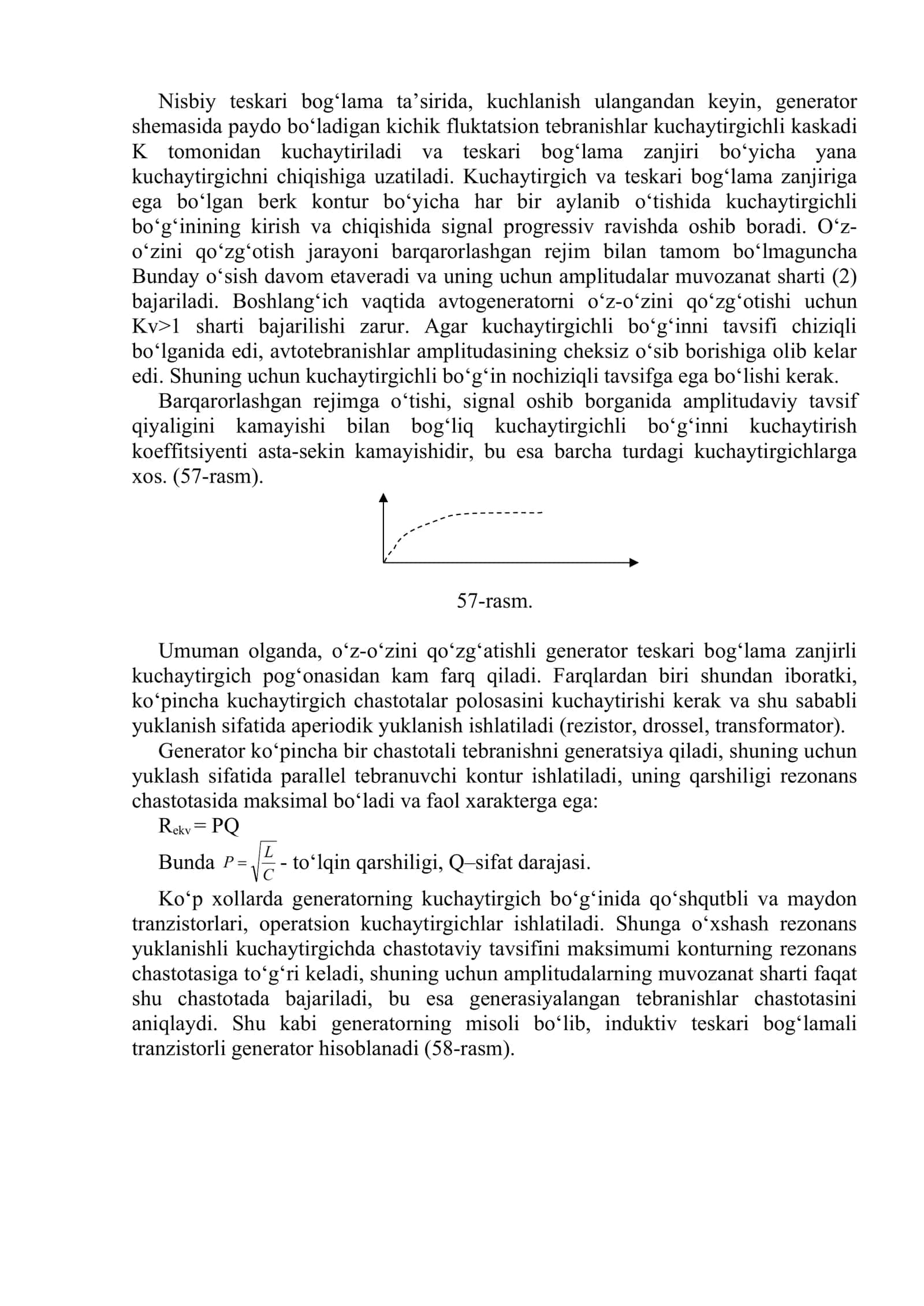 Elektr tebranishlar generatorlari 3