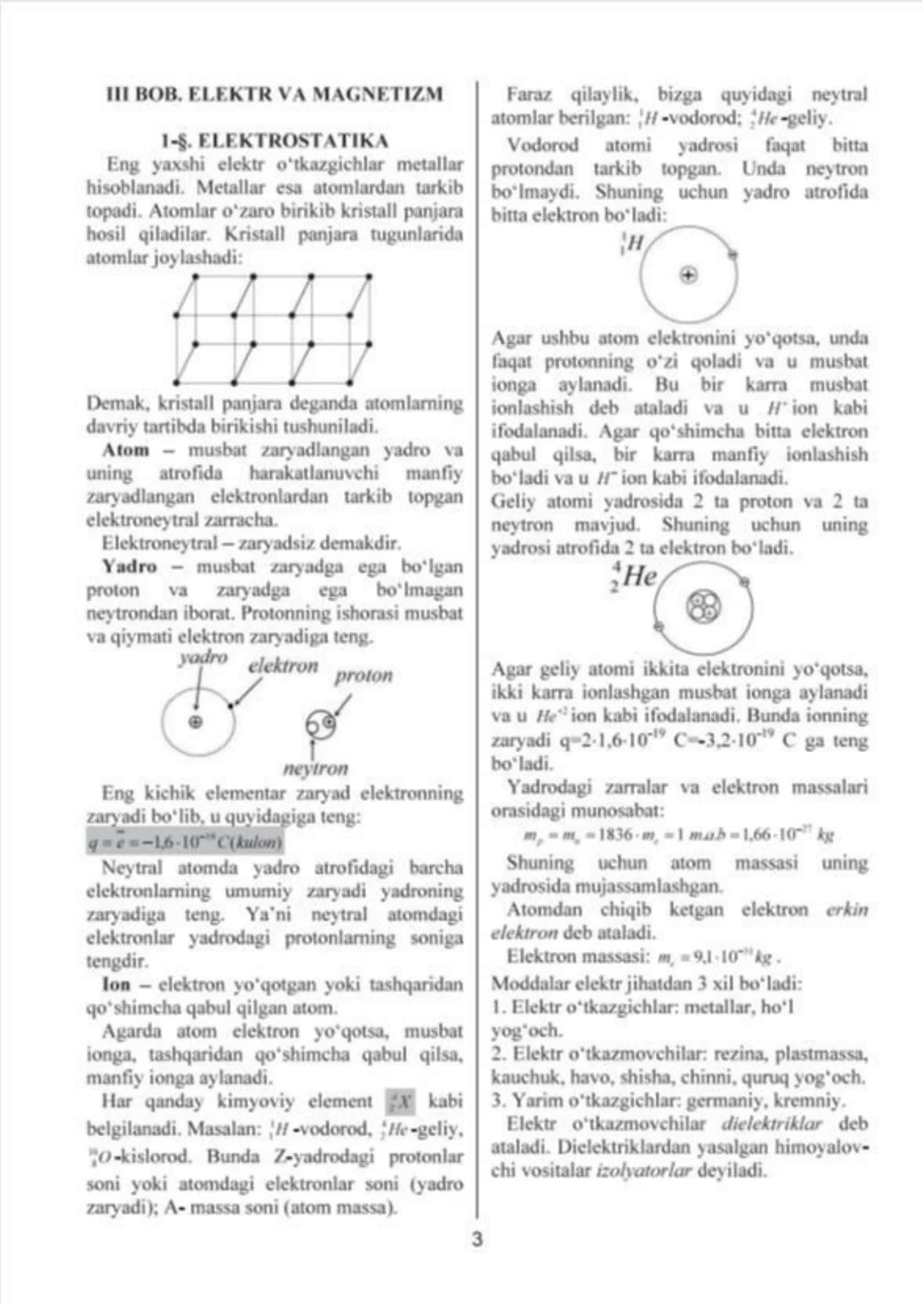 ⚡📘 FIZIKA NAZARIYASI 📘⚡  Elektr • Magnitizm • Optika • Atom va Yadro Fizikasi 3