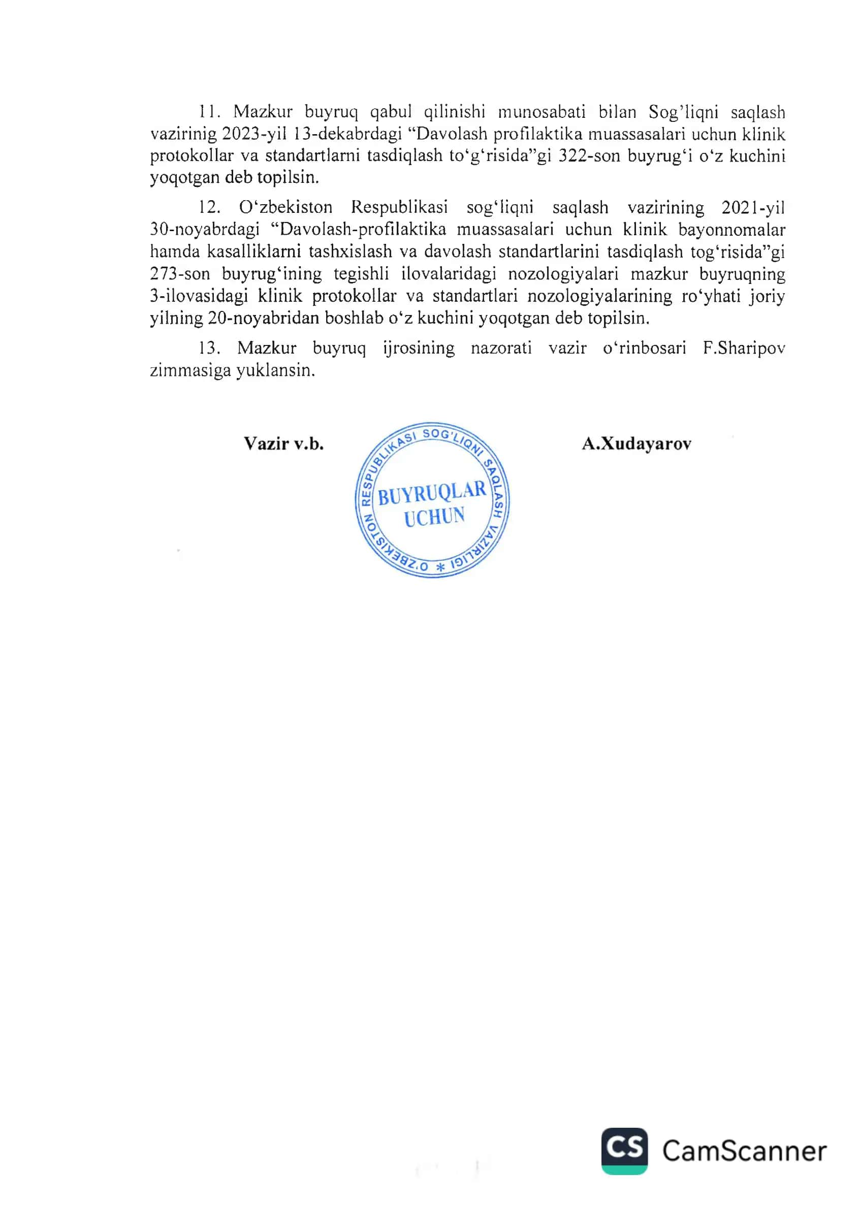 REVMATOID ARTRIT 3