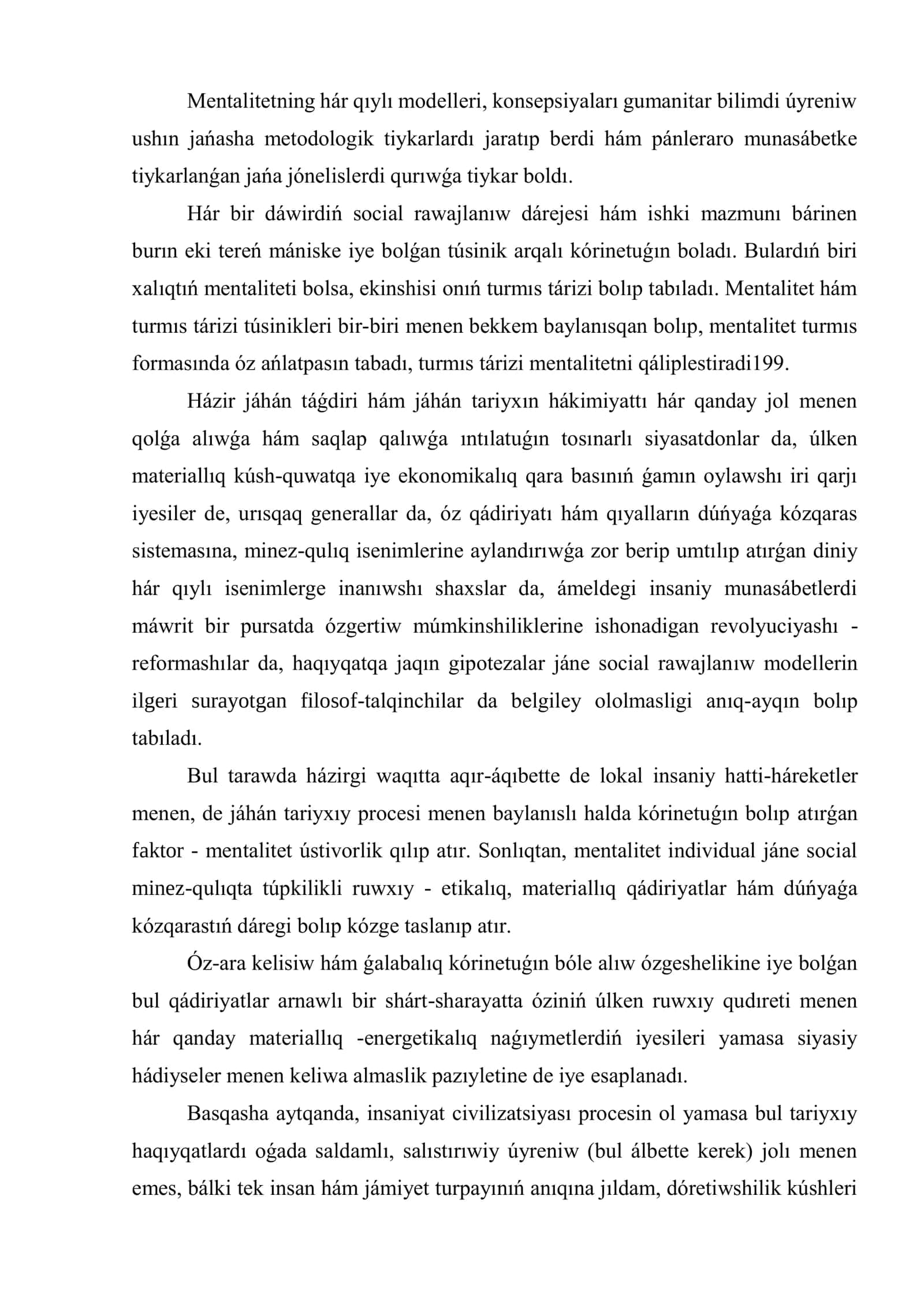 Milliy mentalitet hám stereotipler. Sociallıq harakter (E.From, D.Rismen, K.Yung) teoriyaları 3