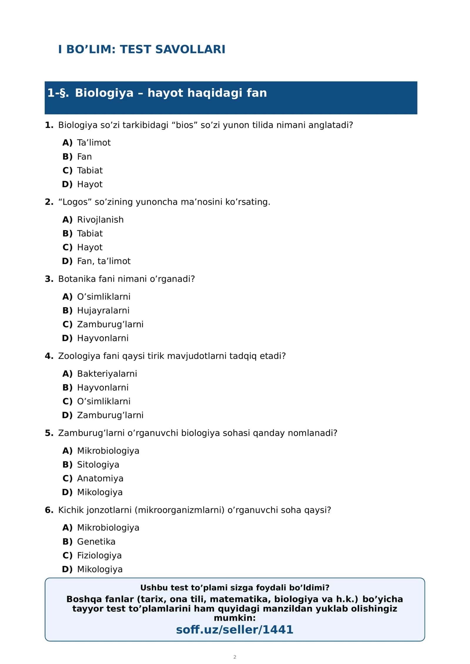 5-sinf Biologiya fanidan mavzulashtirilgan test va savollar to'plami 3