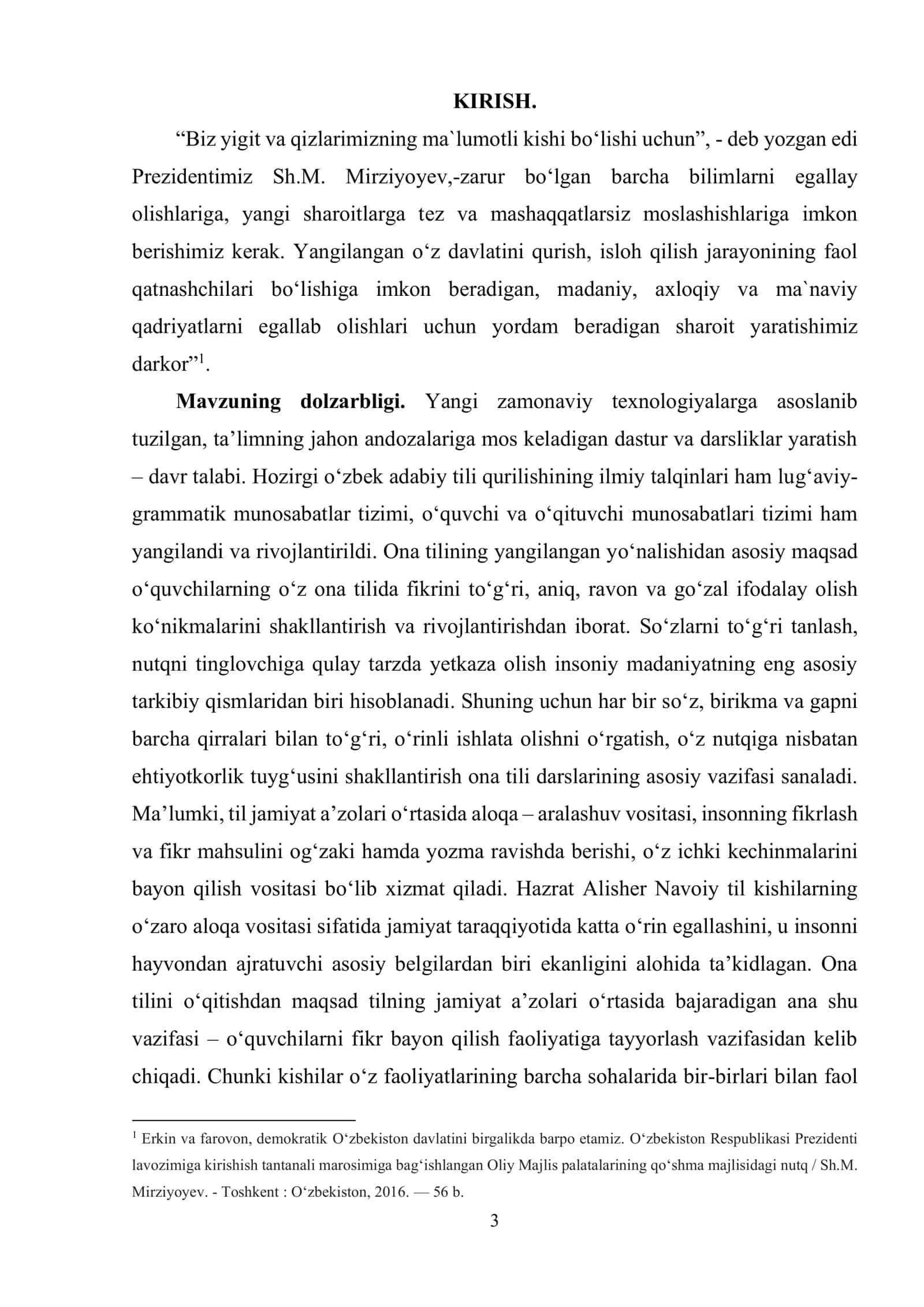 3-sinfda sifat mavzusini o‘rganish darslarini yangi pedagogik texnologiyalar asosida tashkil qilish 3