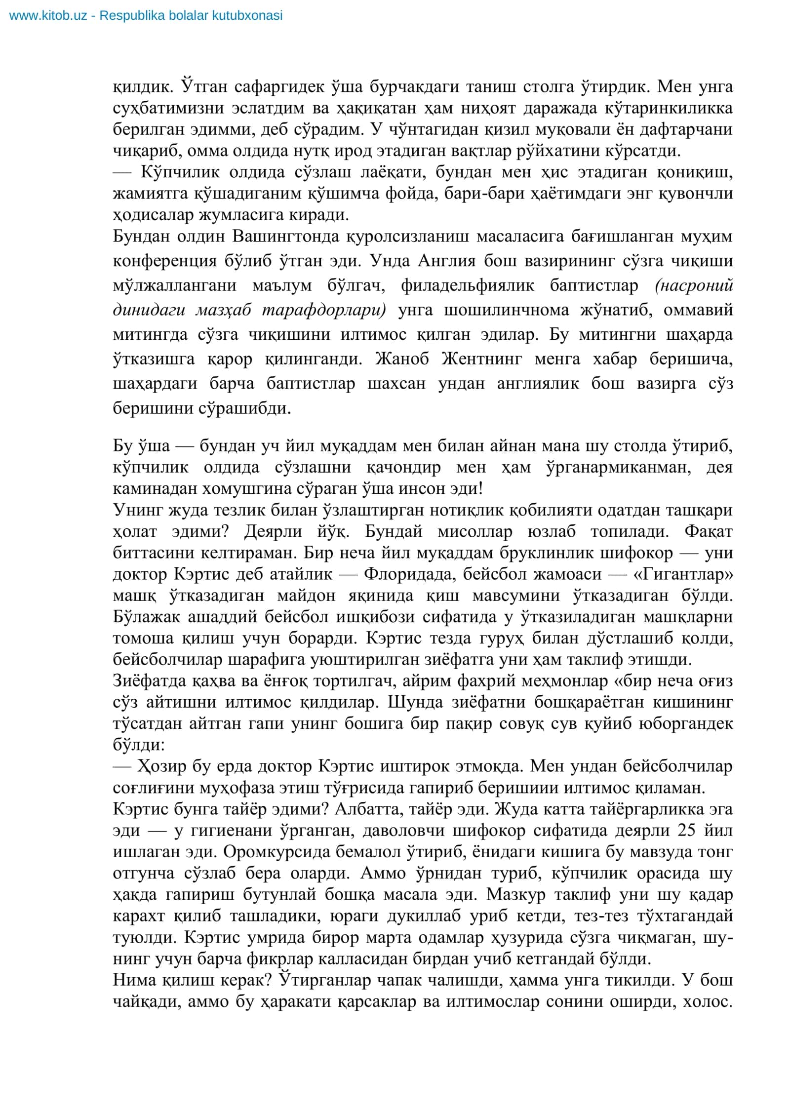 O'z-o'ziga ishonch hosil qilish va notiqlik san'ati. - (Deyl Karnegi) 3