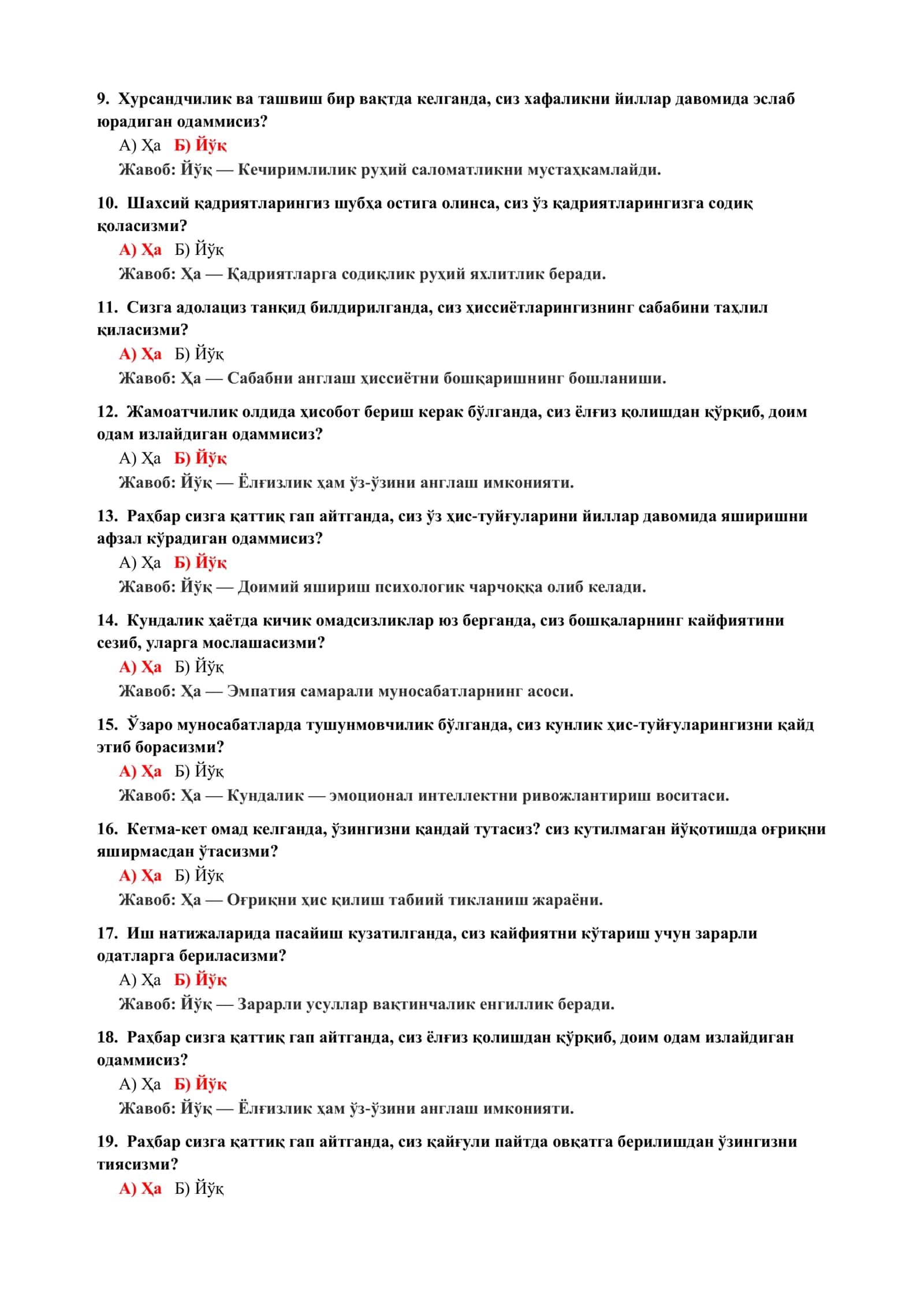 Психологик Тренинг Фанидан Тестлар 3