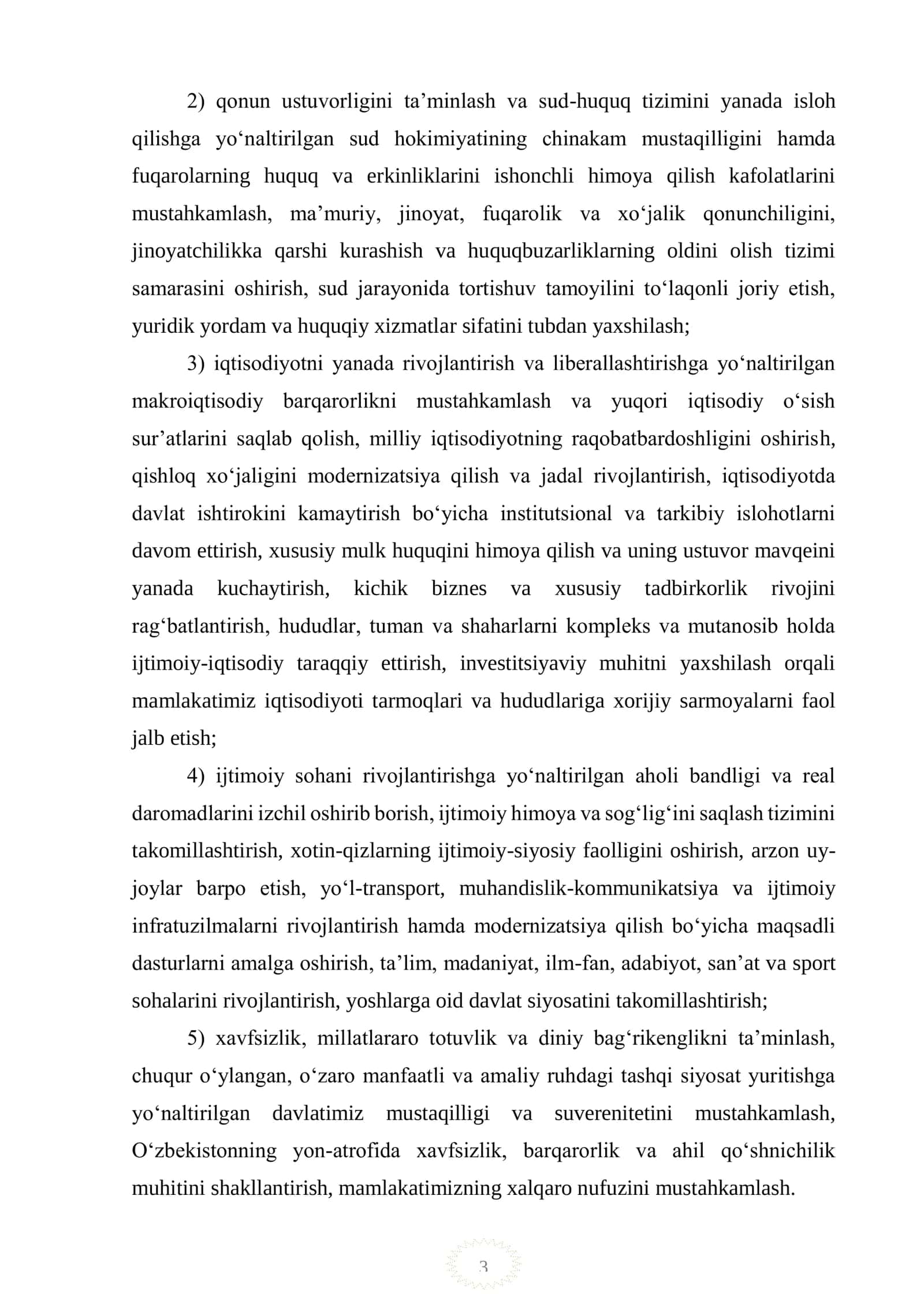 Keramzit g’ovak to’ldiruvchisini ishlab chiqarish korxonasini loyihalash 3