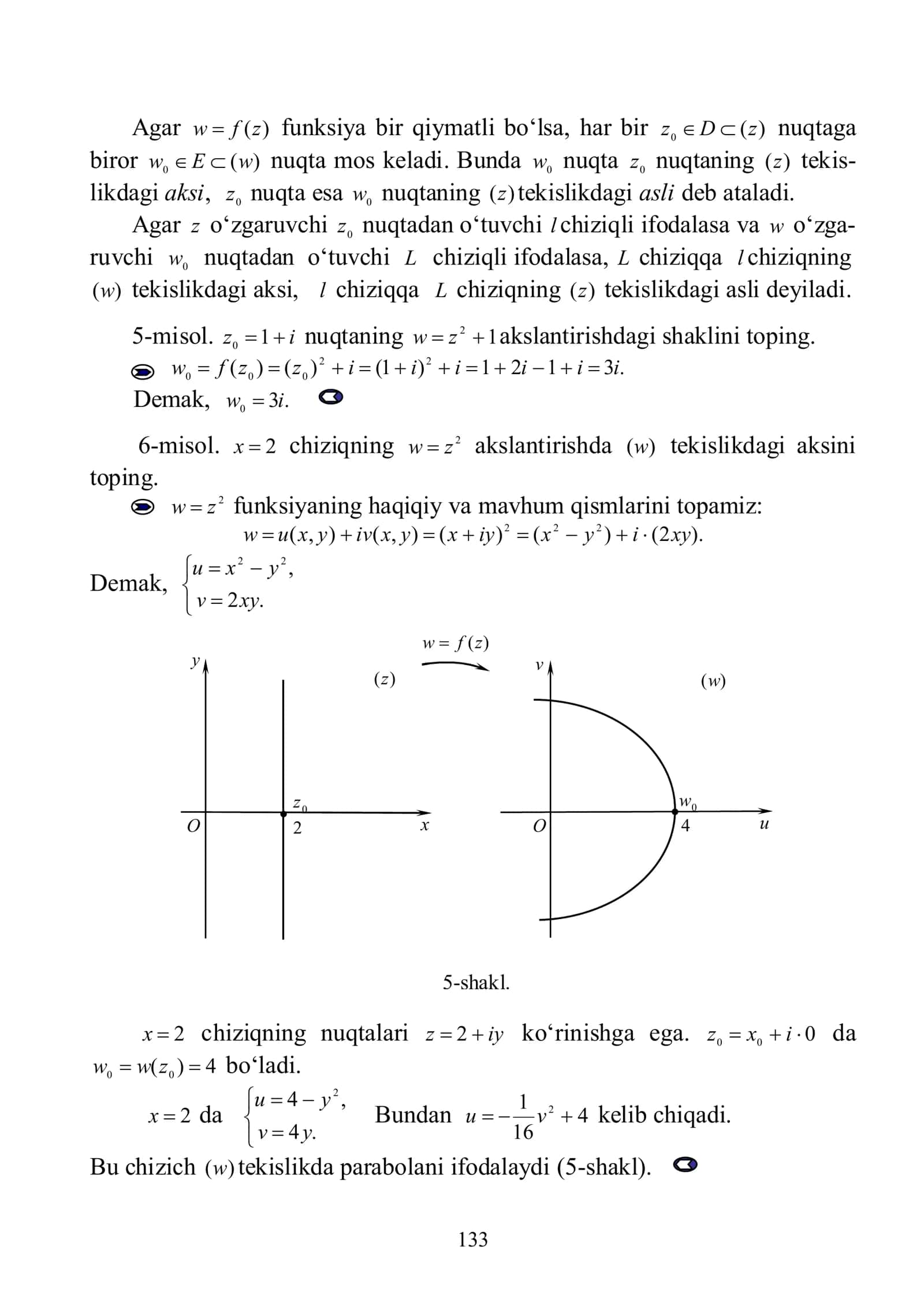 2.2. KOMPLEKS O‘ZGARUVCHINING FUNKSIYASI 3