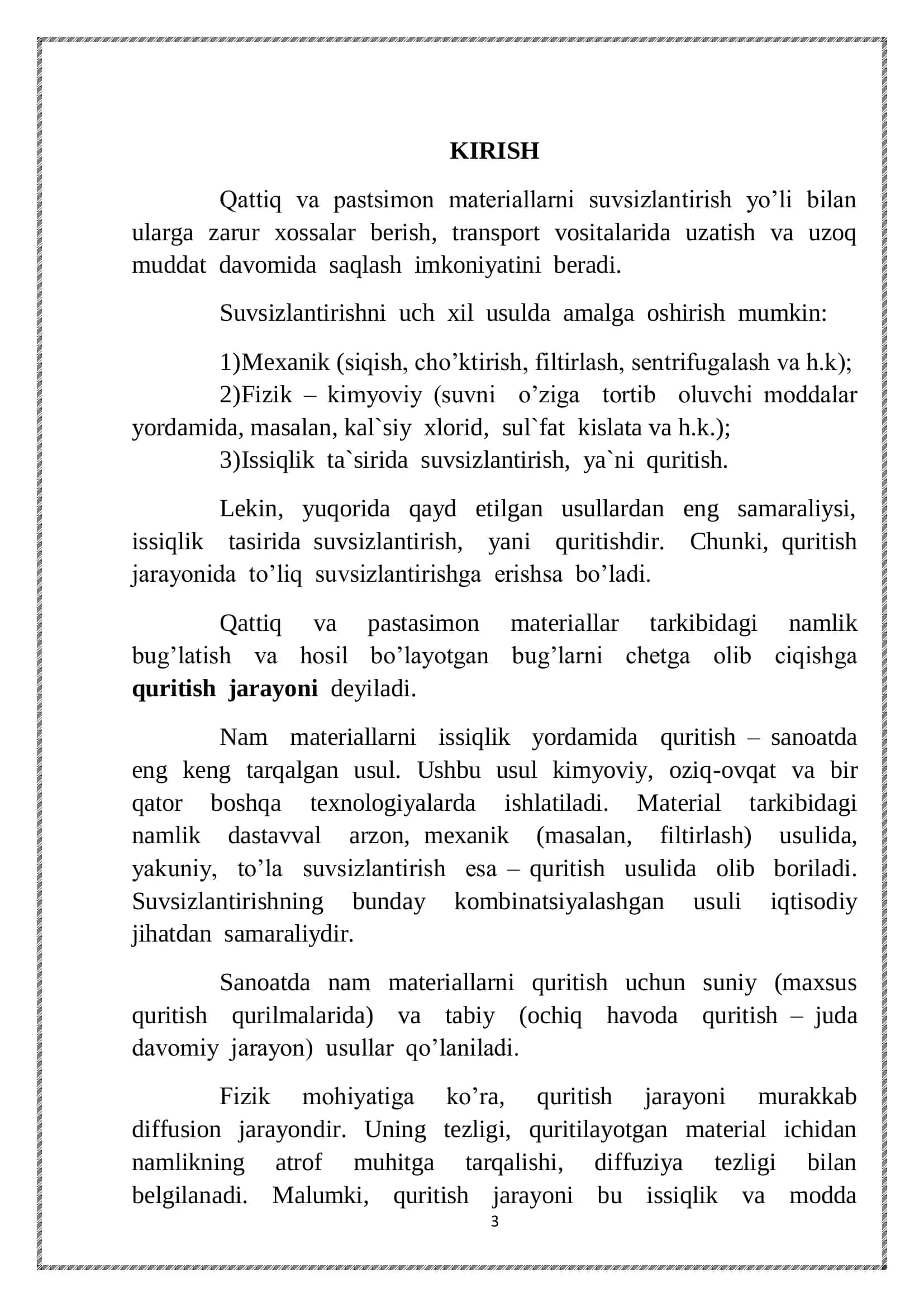 Qo’shaloq superfosfat granulalarni olish uchun barabanli – granulyator quritkich hisobi 3