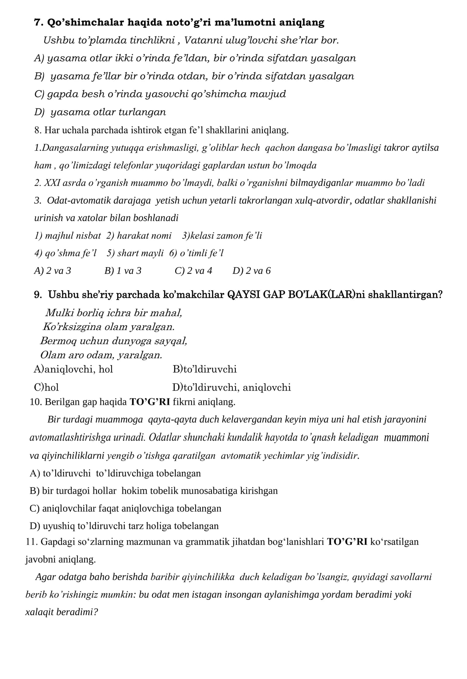 Imloviy Xatoliklar 3