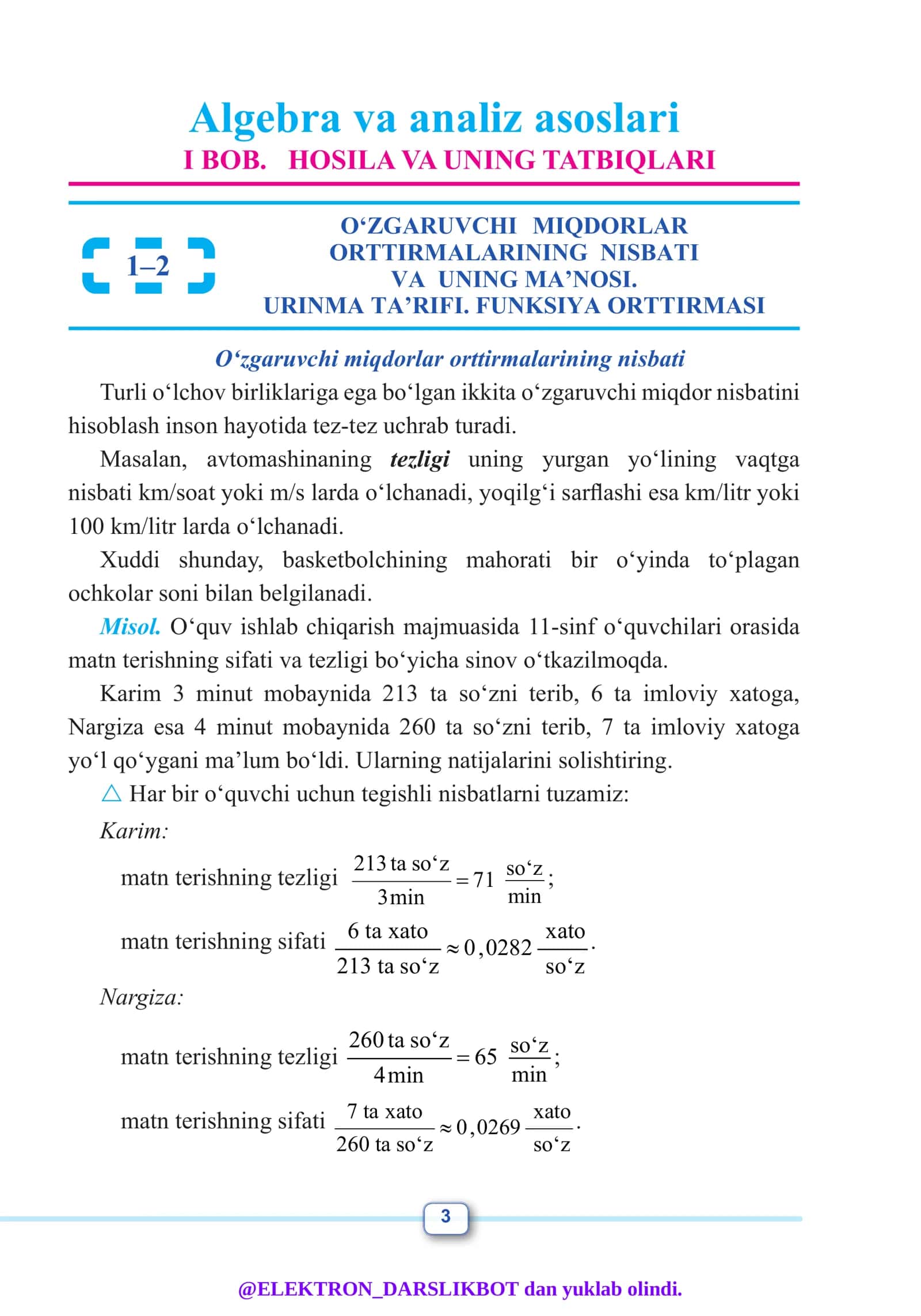 ALGEBRA VA ANALIZ ASOSLARI GEOMETRIYA 3