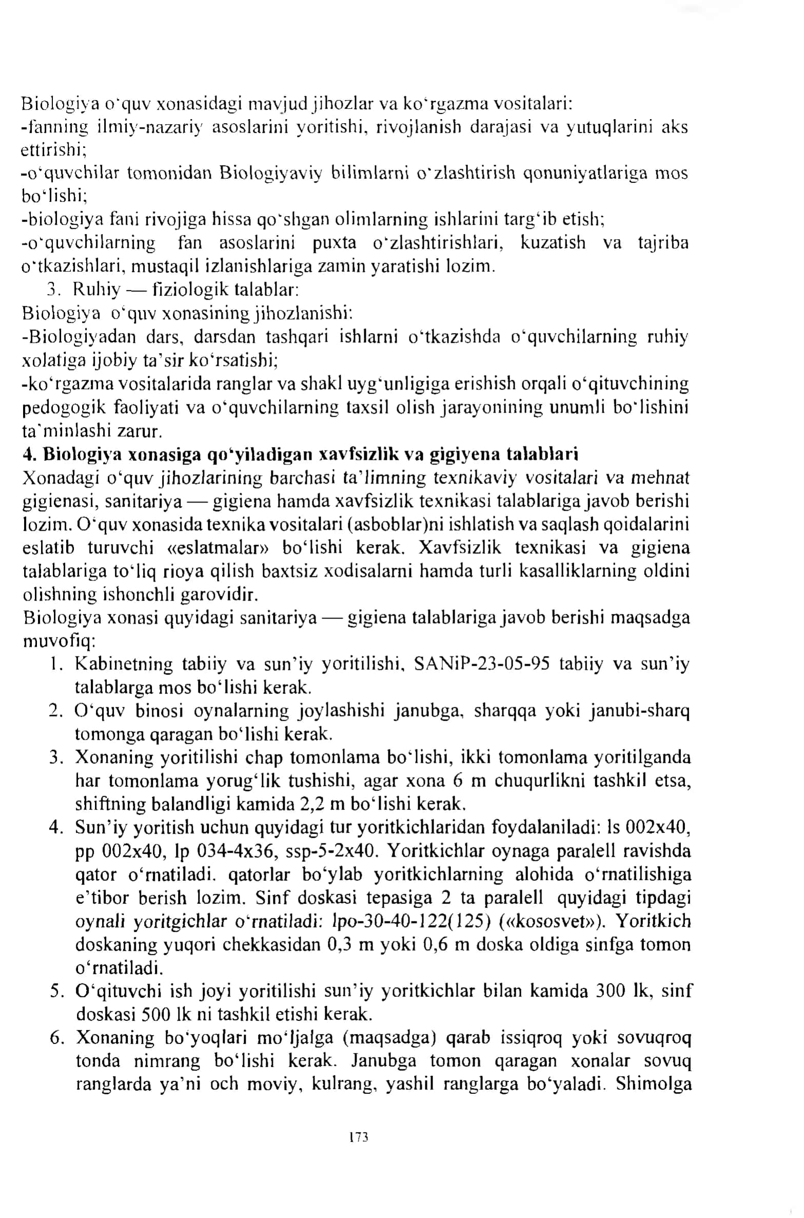 XII-Bob. Biologiyani o'qitishning m oddiy-texnik bazasi 3