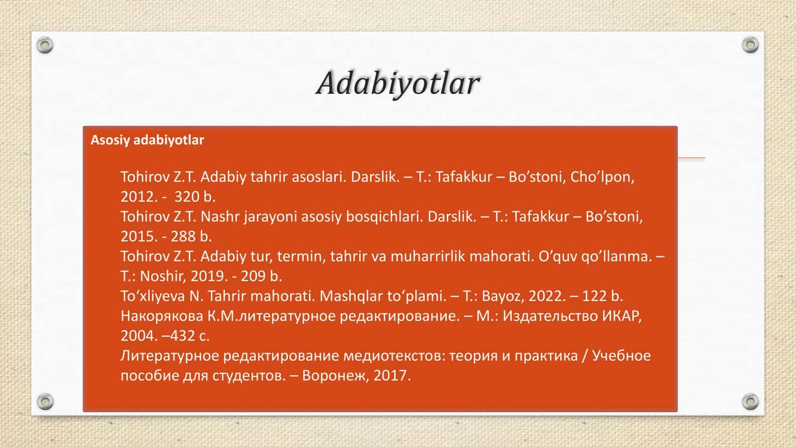 Kirish. Adabiy tahrir asoslarining mohiyati, vazifasi. Muharrirlik faoliyati 3