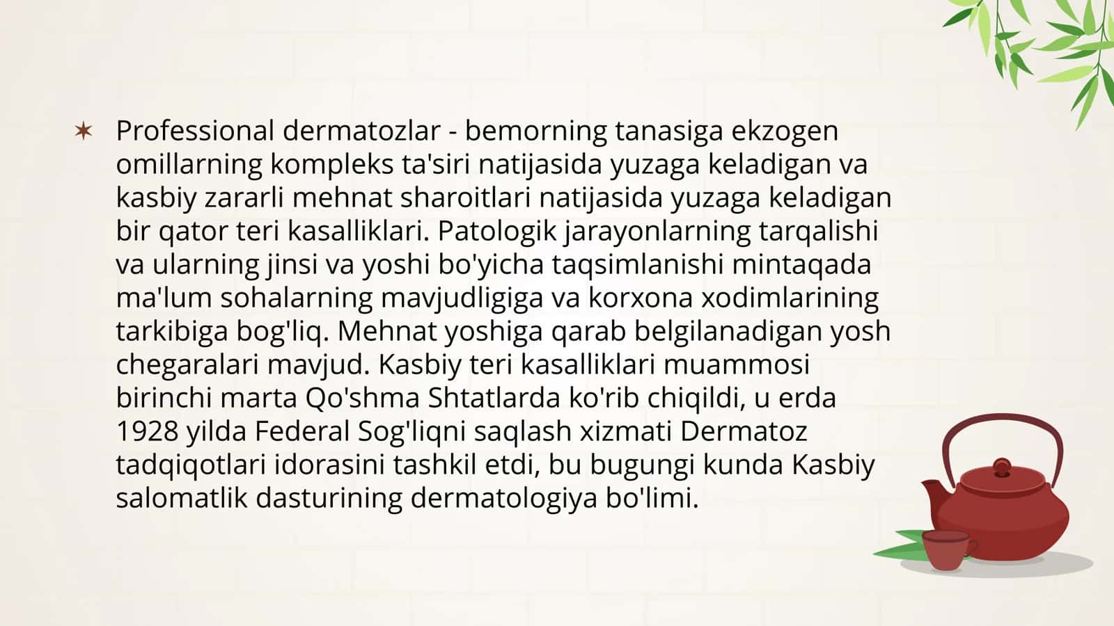 Professional Dermatozlar 3