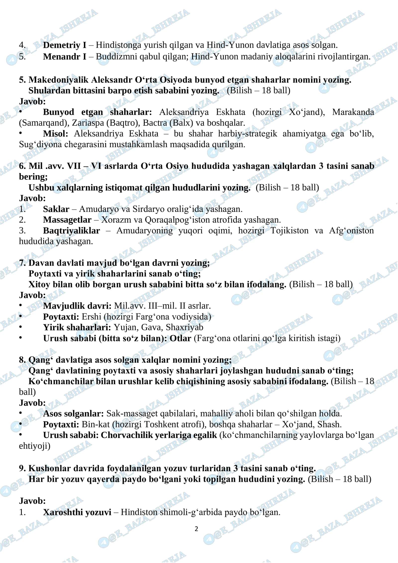 O‘zbekiston tarixi fanidan yakuniy attestatsiyasini javoblari 3