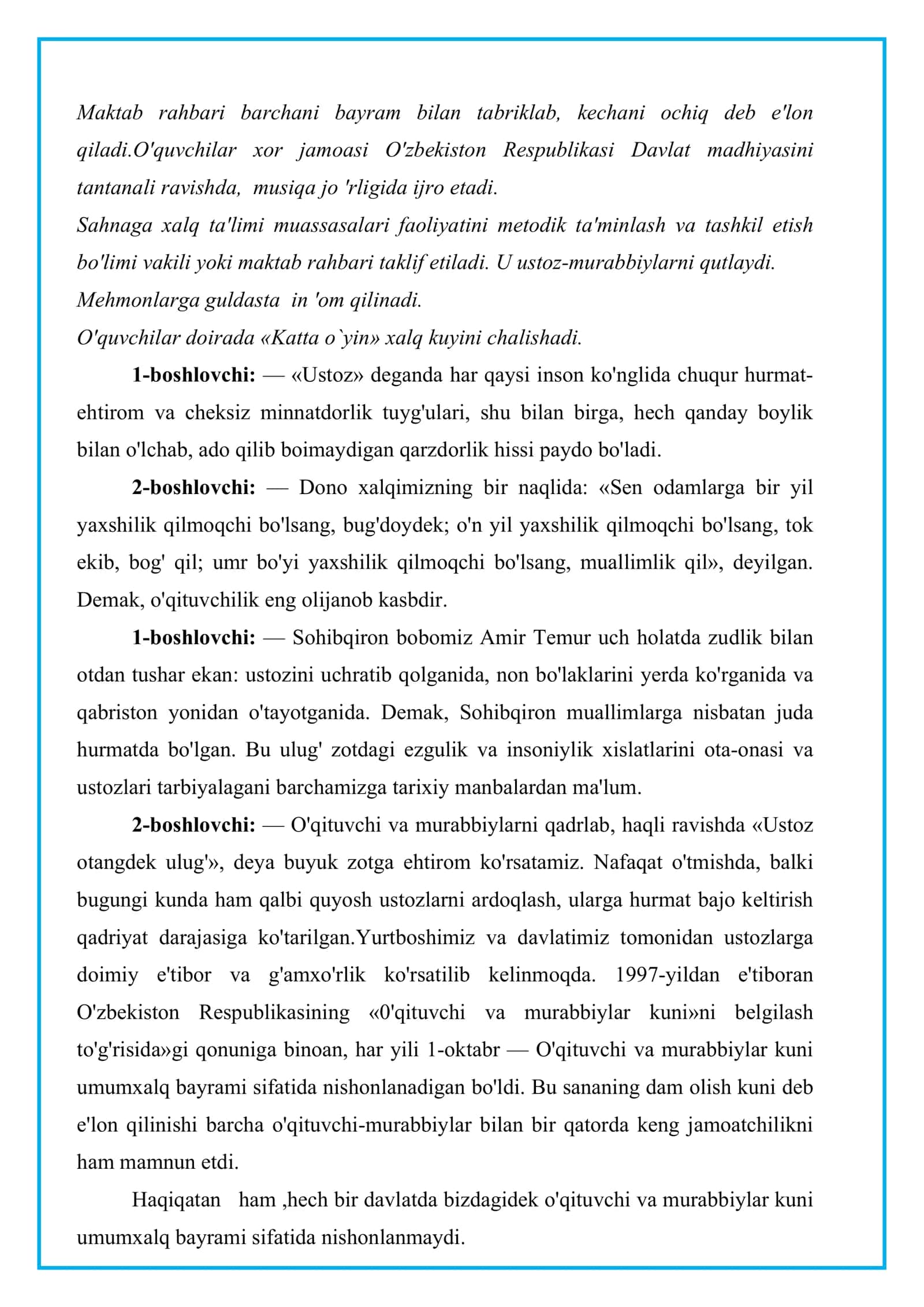Murabbiylar va O'qituvchilar Kuni 3