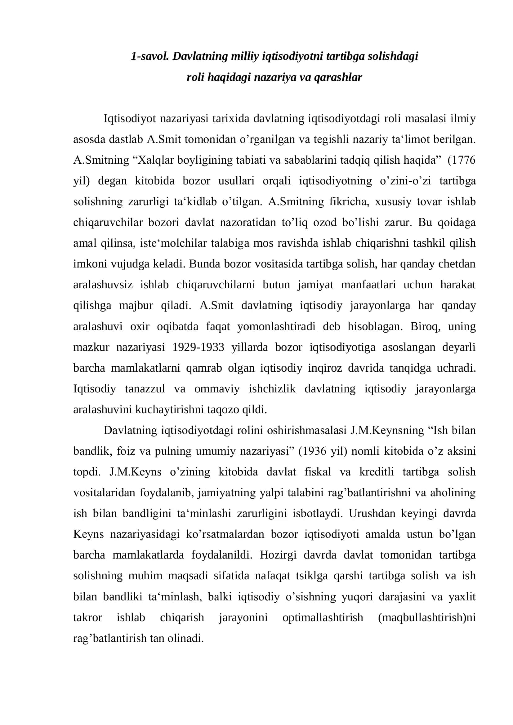 Davlatning milliy iqtisodiyotni tartibga solishda davlatning roli 3