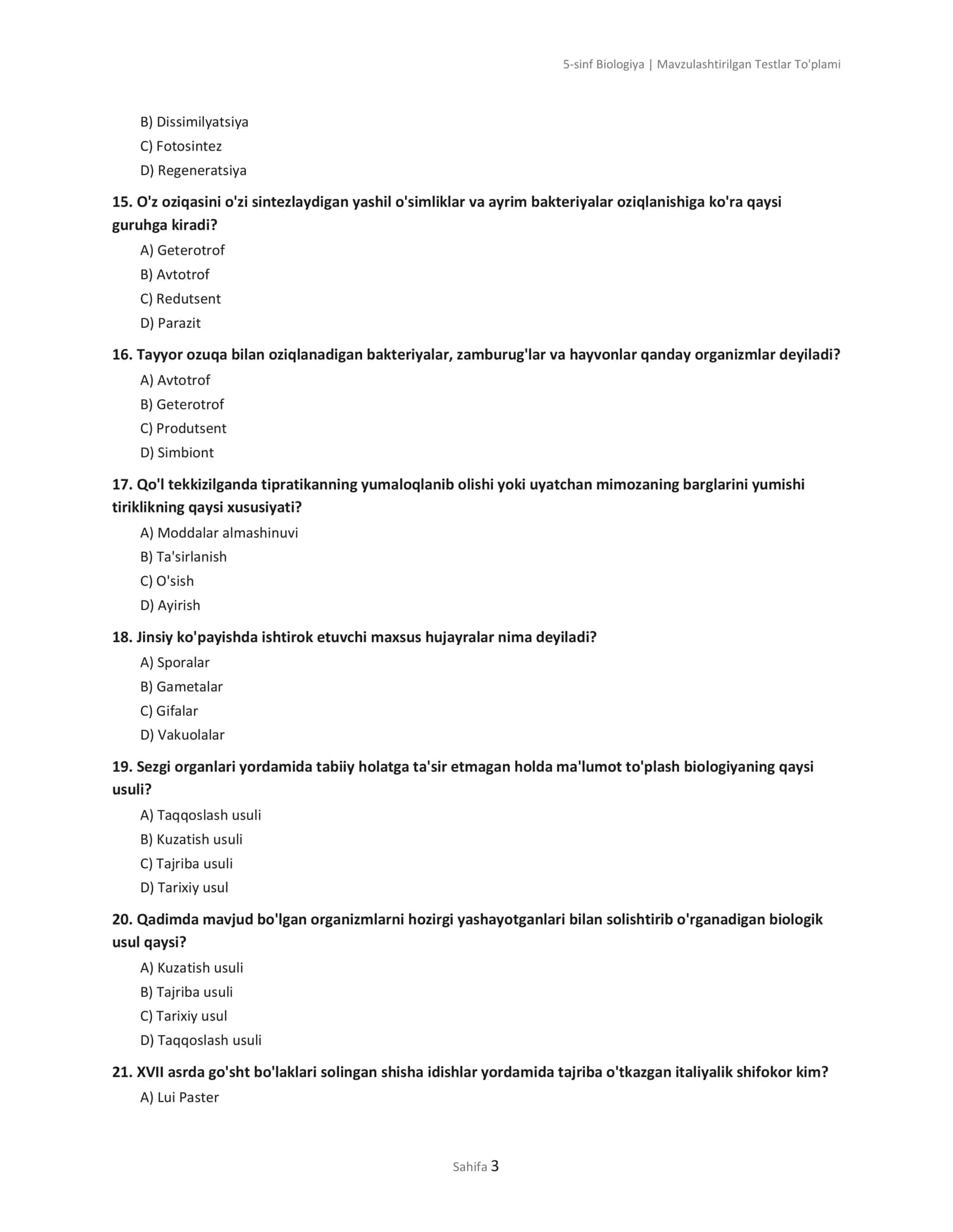 5-sinf Biologiya | Mavzulashtirilgan Testlar To'plami 3