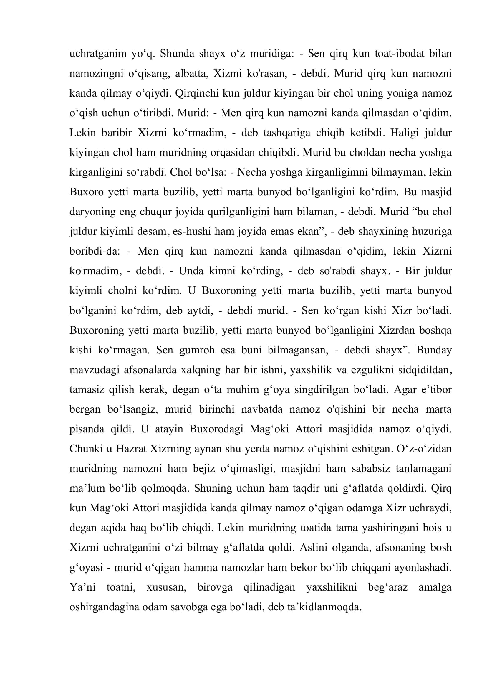 AFSONALARNING JANR XUSUSIYATLARI 3