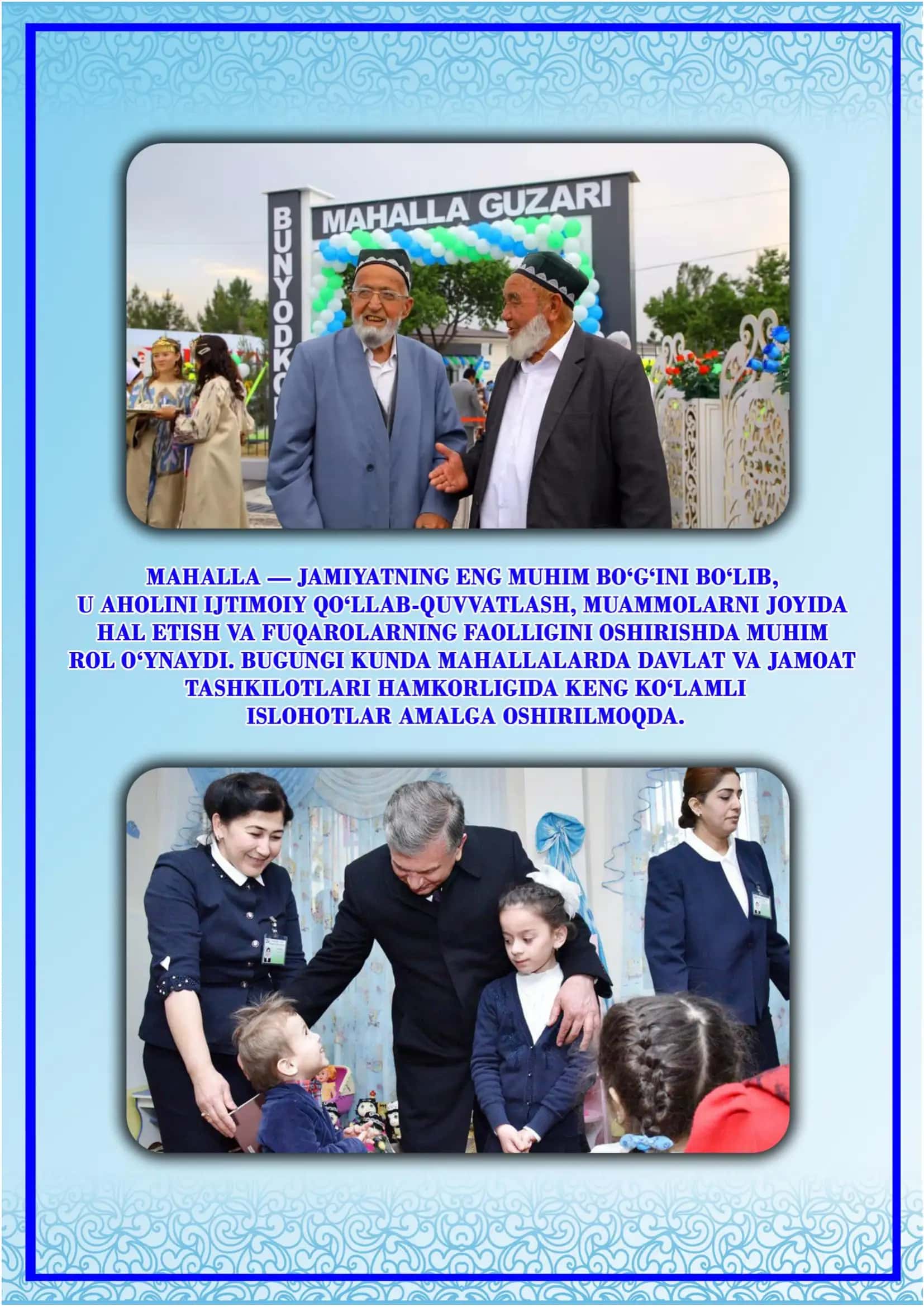 2026-yil nomi va bukleti 3