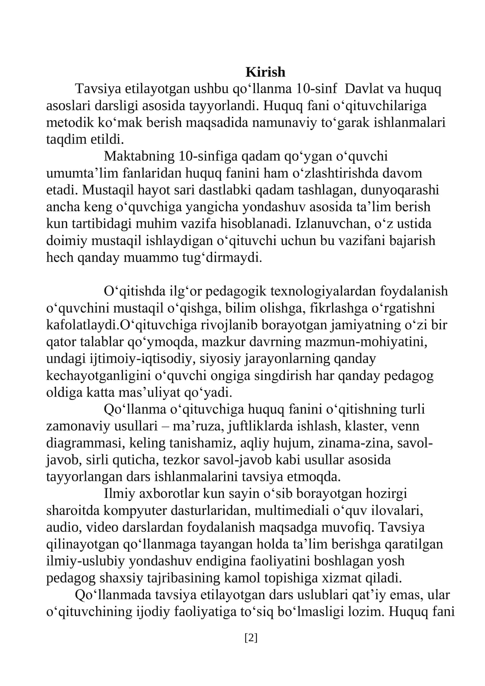 10-sinf Davlat va Huquq asoslari fanidan Huquqiy olam nomli to'garak mashg'ulotlari 3