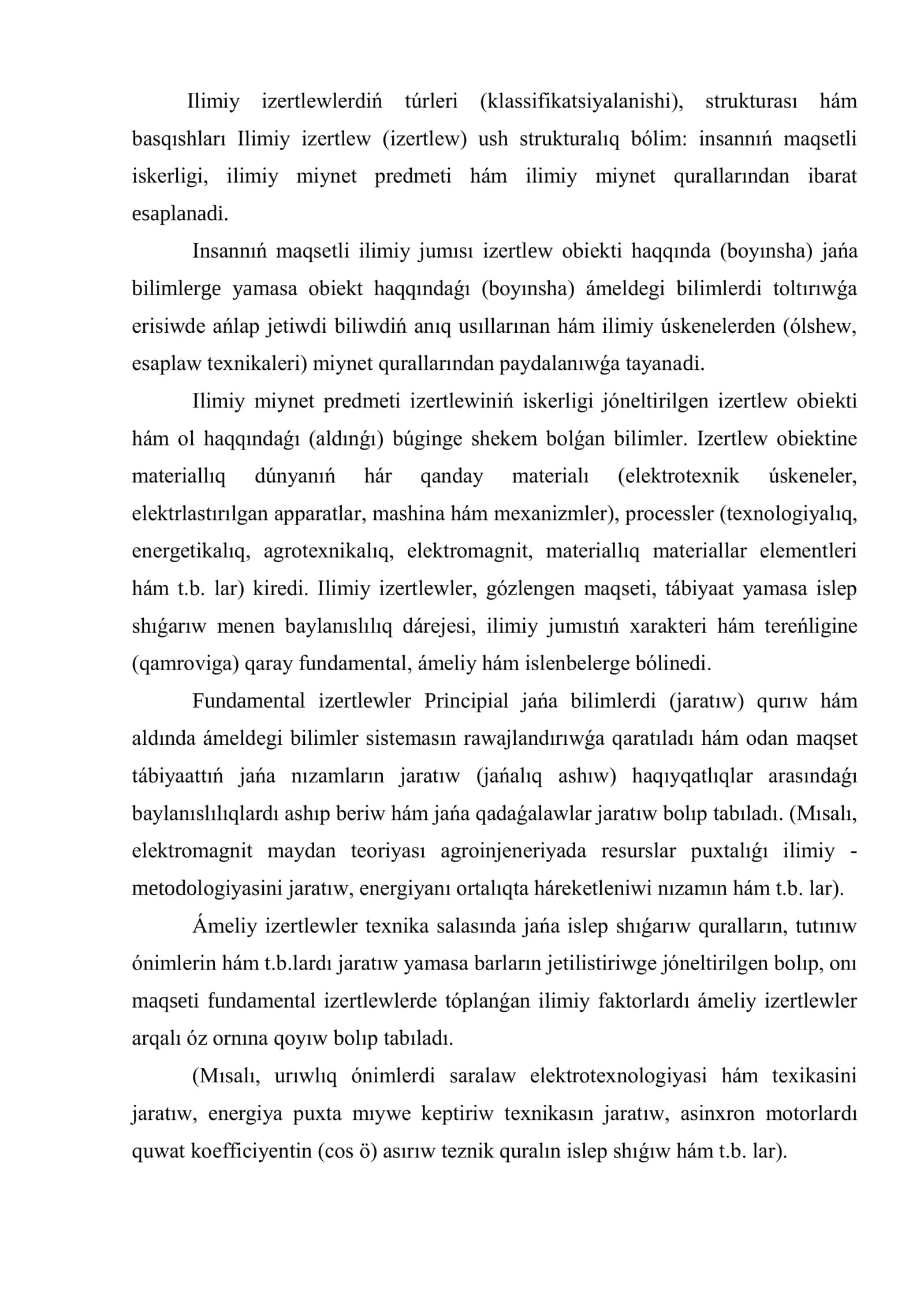 Ilimiy izertlew jumıslarınıń nátiyjeli nátiyjelerin ámeliyatda qollaw 3