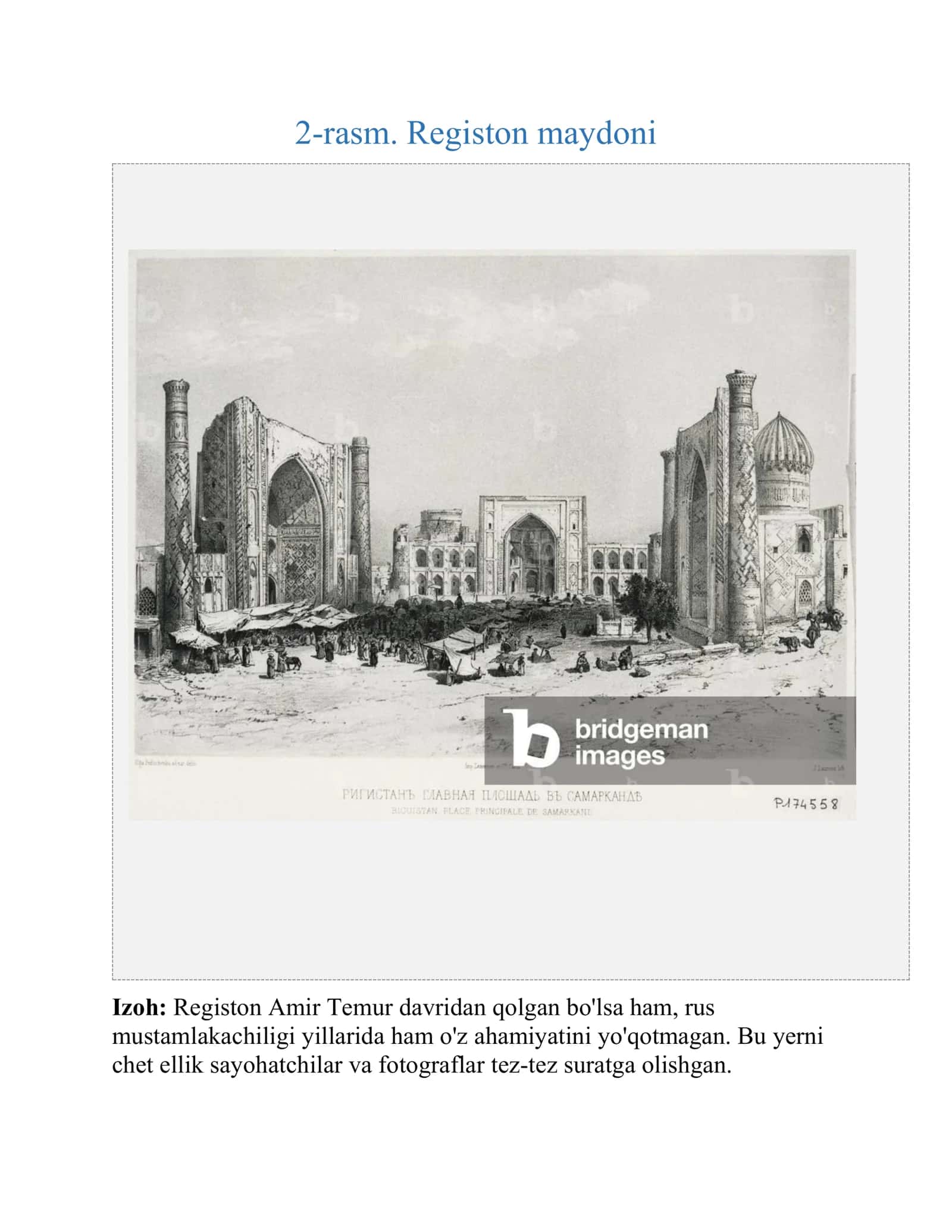 FOTO ALBOM ROSSIYA IMPERIYASI MUSTAMLAKASI DAVIDA TURKISTONDA MADANIYAT VA SAN'AT 3