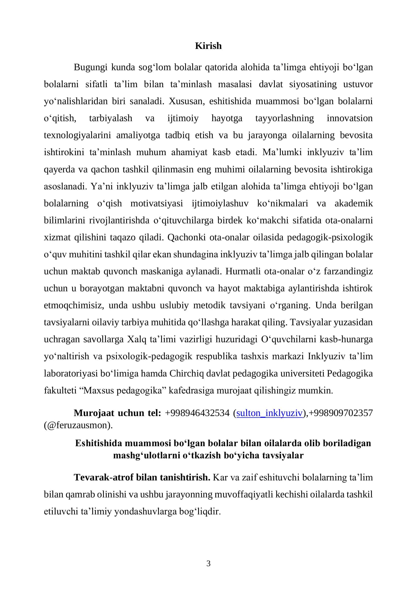 O‘quvchilarni kasb-hunarga yo‘naltirish va psixologik-pedagogik 3