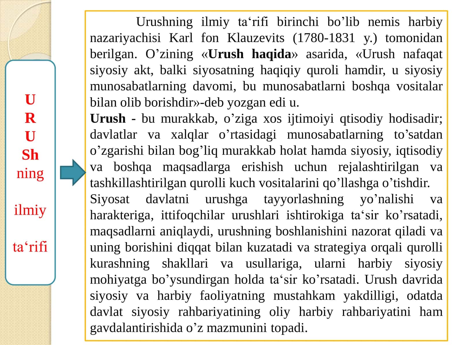 HARBIY ISH TARIXI FANIGA KIRISH, FANNING PREDMETI, MAQSAD VA VAZIFALARI 3
