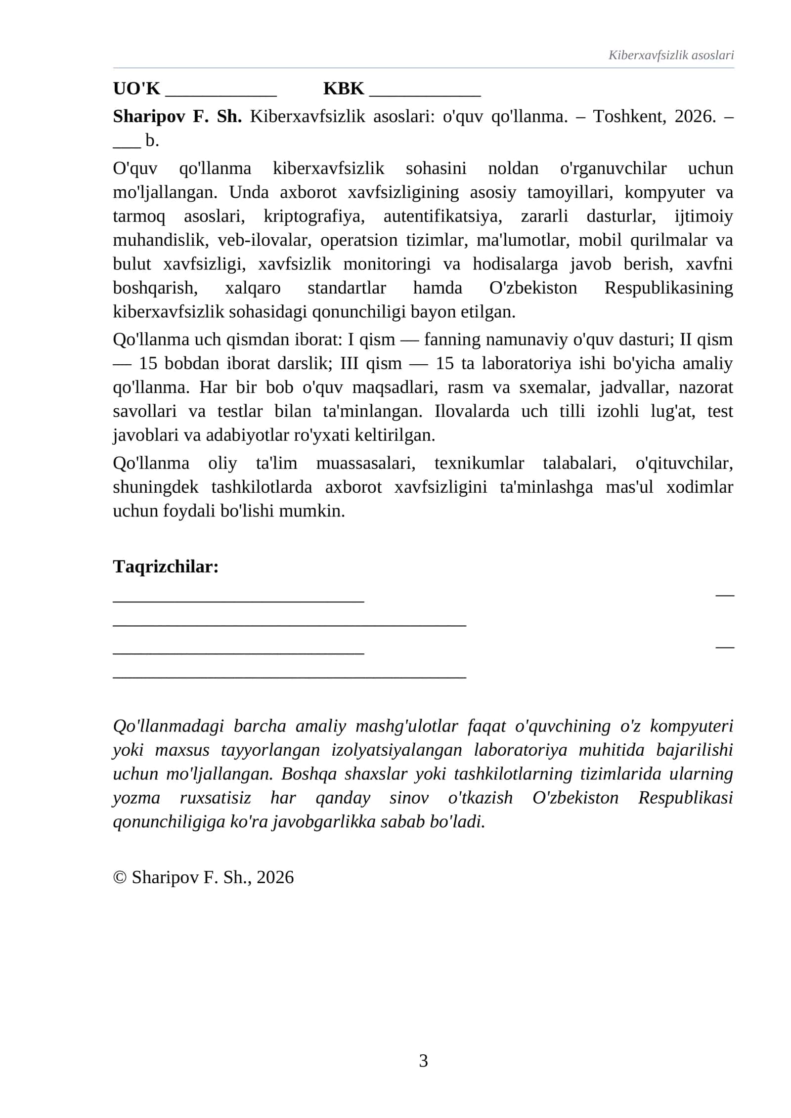 🔐 «KIBERXAVFSIZLIK ASOSLARI» — o’zbek tilidagi to’liq qo’llanma 3
