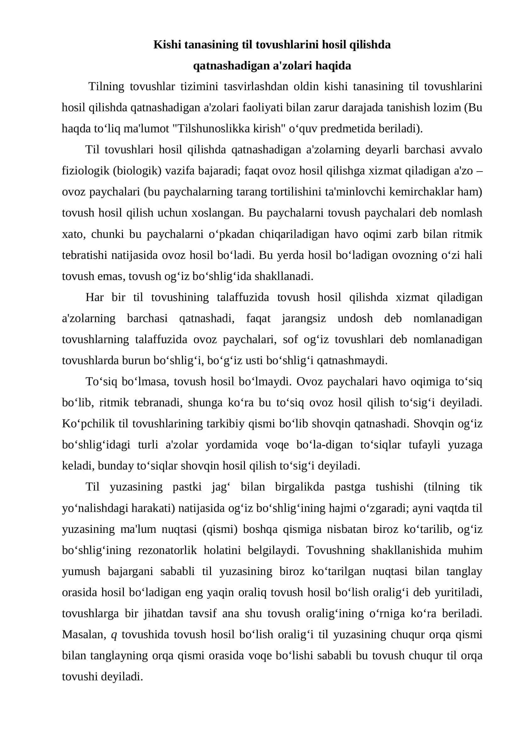 Til tovushlari tizimi 3