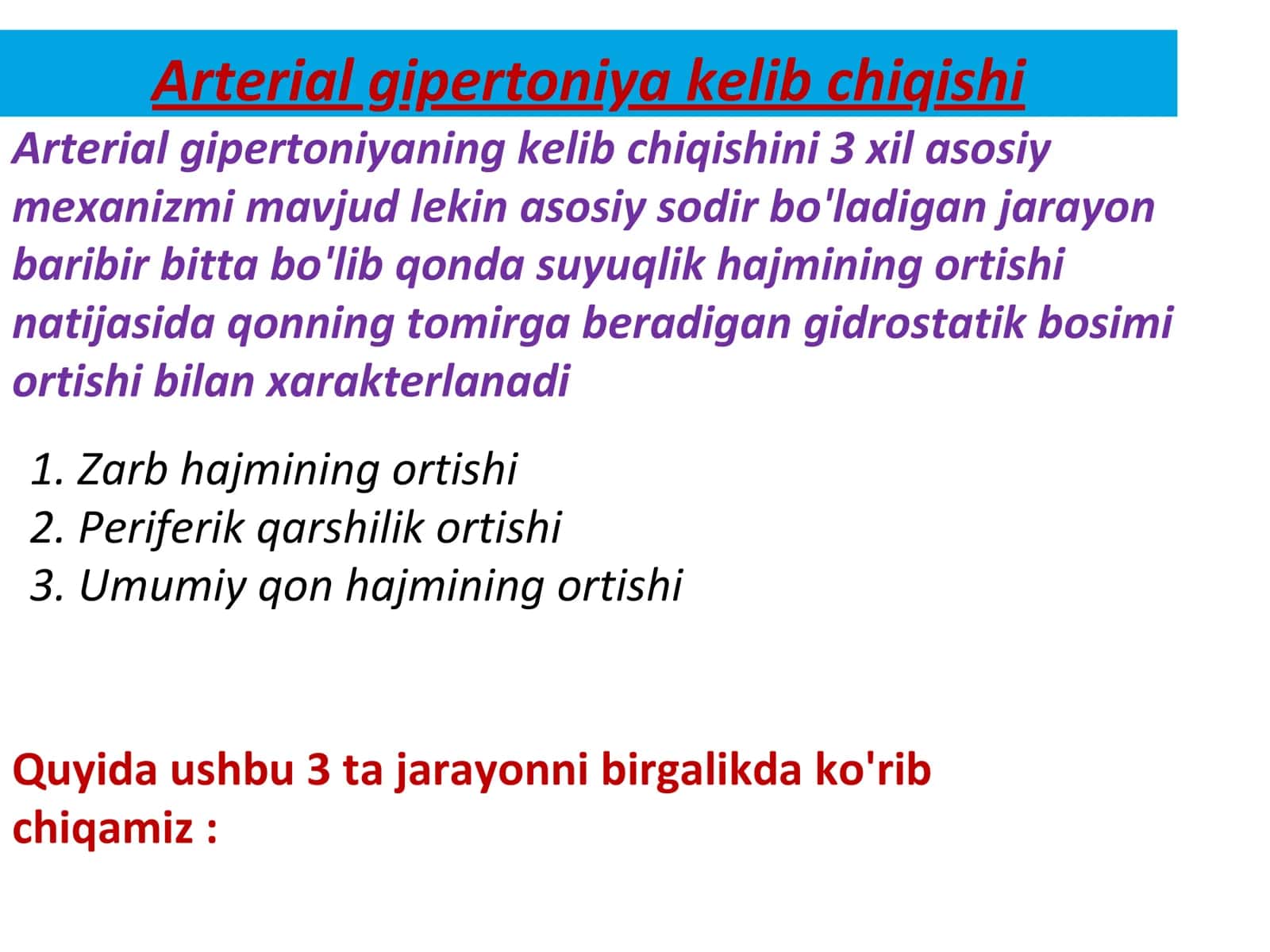Arterial Gipertenziya 3