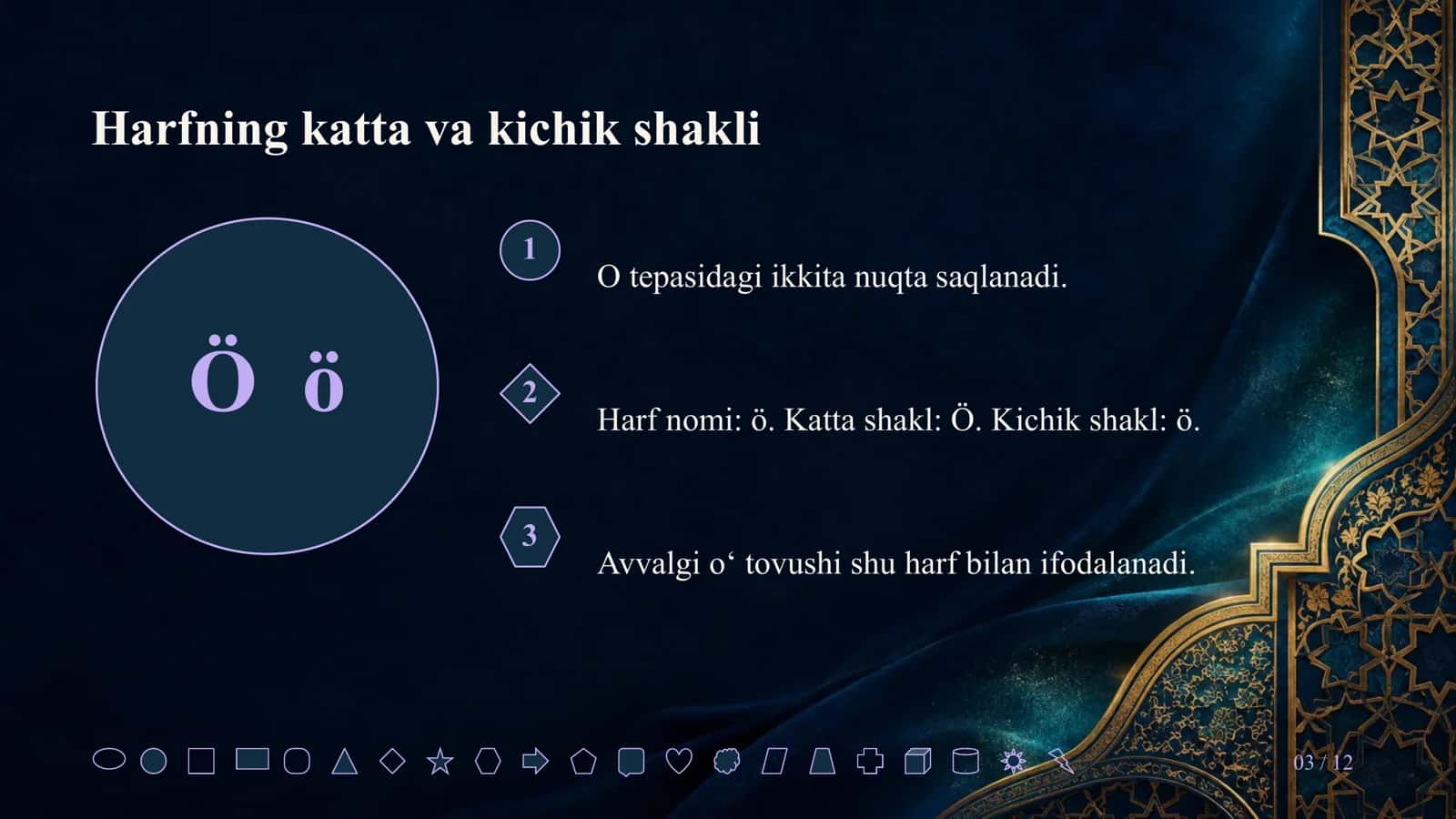 Ö harfi 3