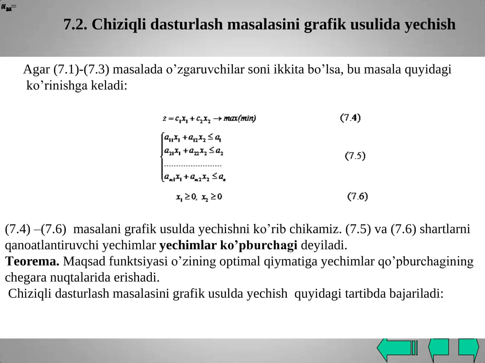 CHDM 3