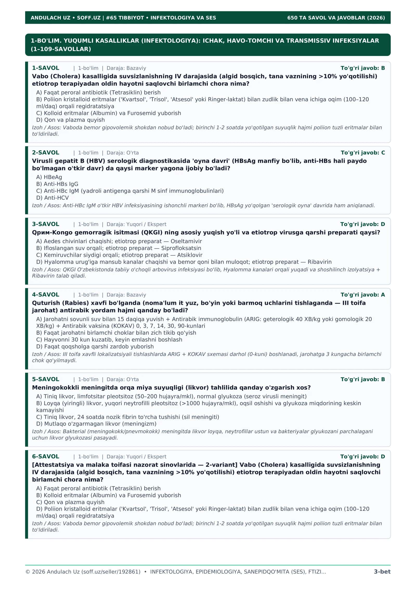 Tibbiyot_Infektologiya_Epidemiologiya_SES_Ftiziatriya_va_Dermatovenerologiya_650_Test_2026. 3