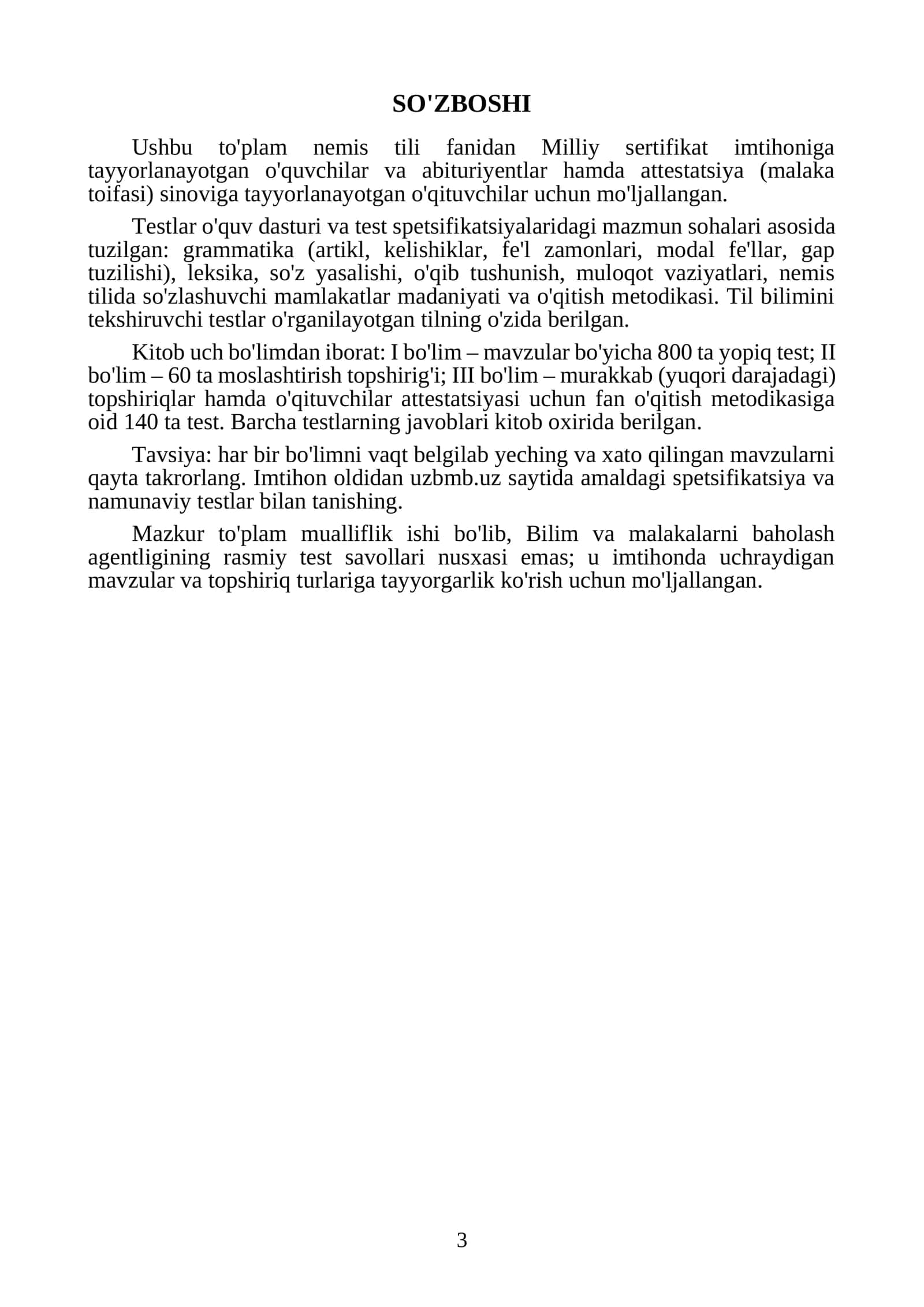 Nemis tili fanidan Milliy sertifikat va milliy attestatsiya savollari va javoblari. Oltin to'plam 1000 ta test 3