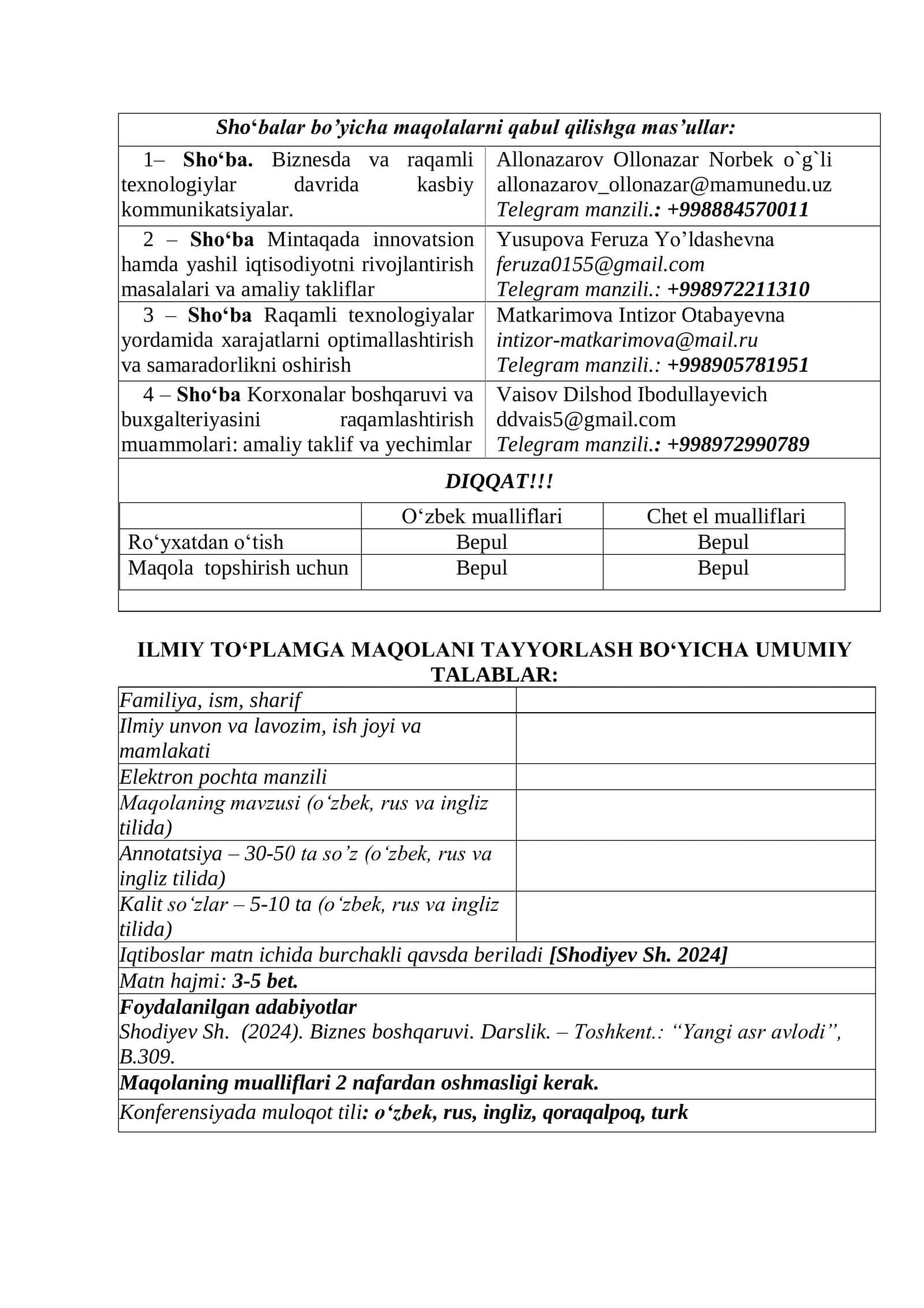 Ma’mun universitetidagi Xalqaro ilmiy-amaliy anjuman 3