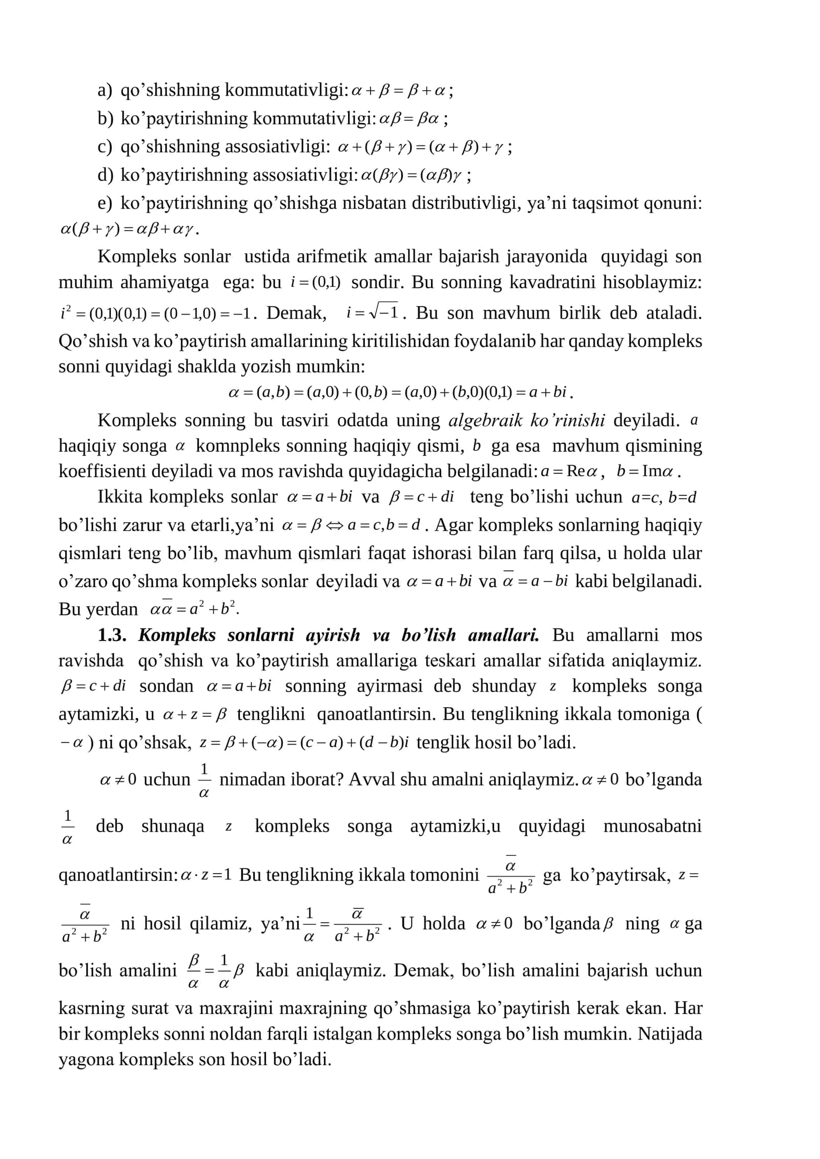 Kompleks sonlar va ular ustida amallar 3
