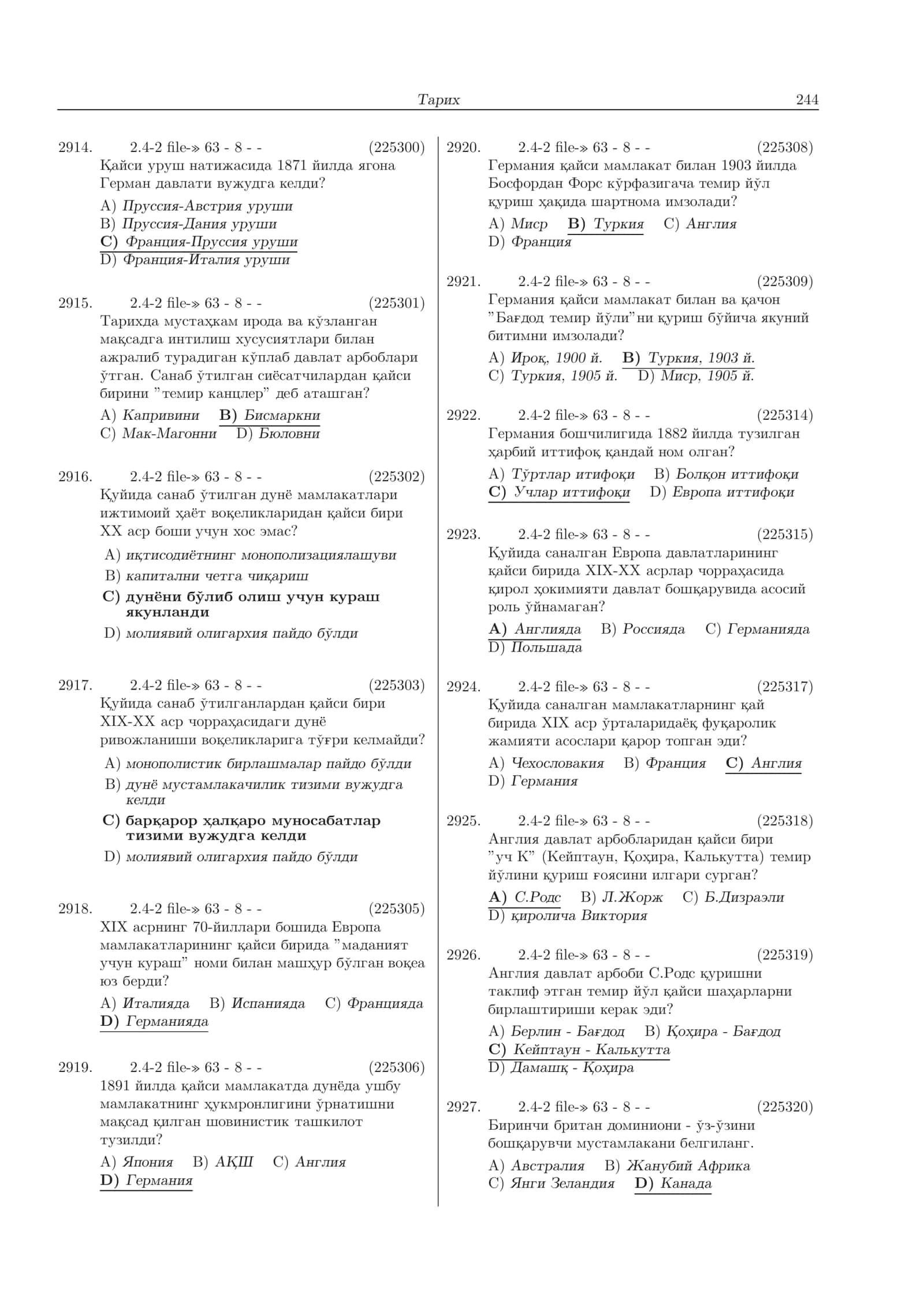 tarix test 3