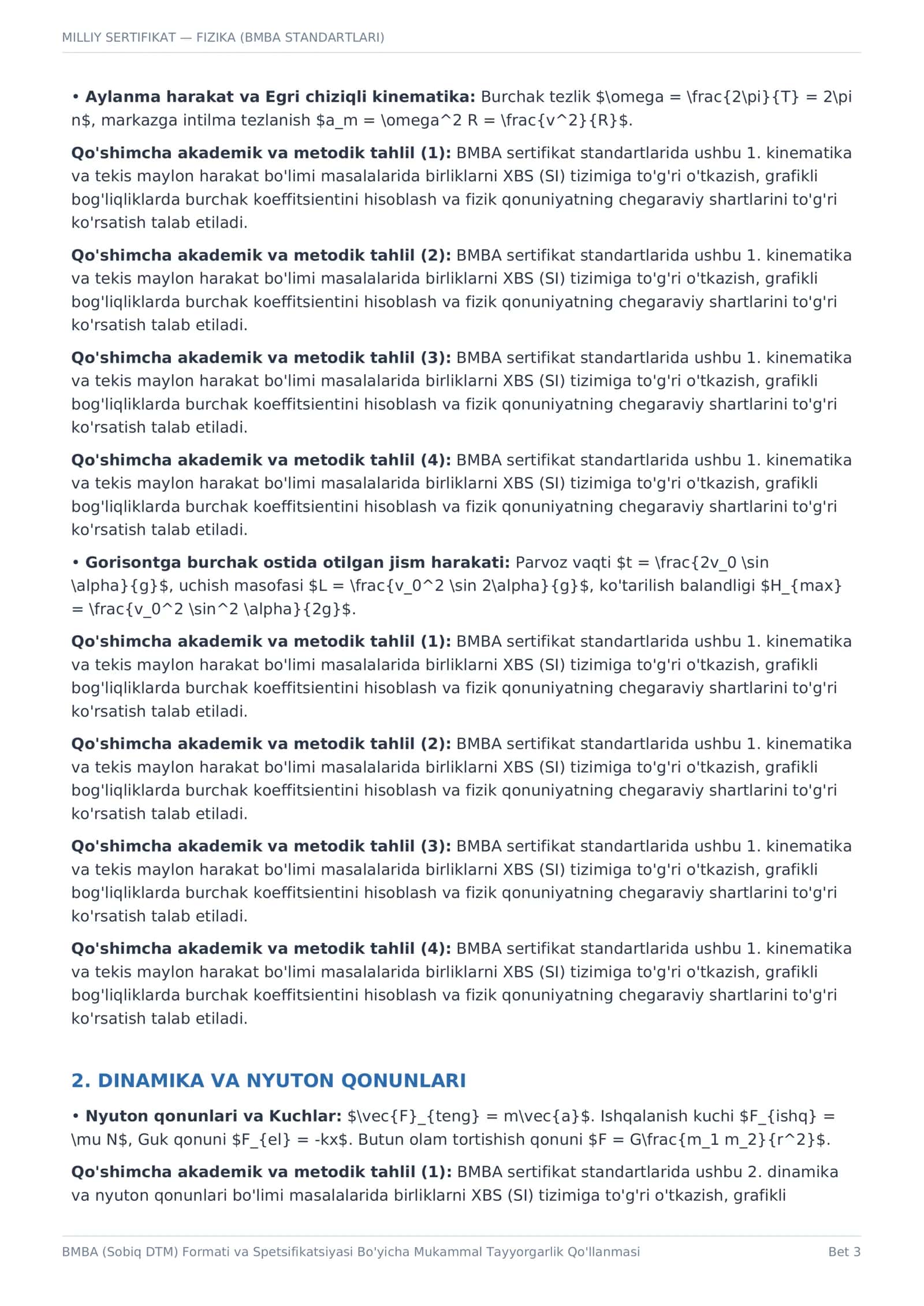 FIZIKA MUKAMMAL ENSIKLOPEDIK TAYYORGARLIK QO'LLANMASI VA 100 TA SPETSIFIKATSION TEST TO'PLAMI 3