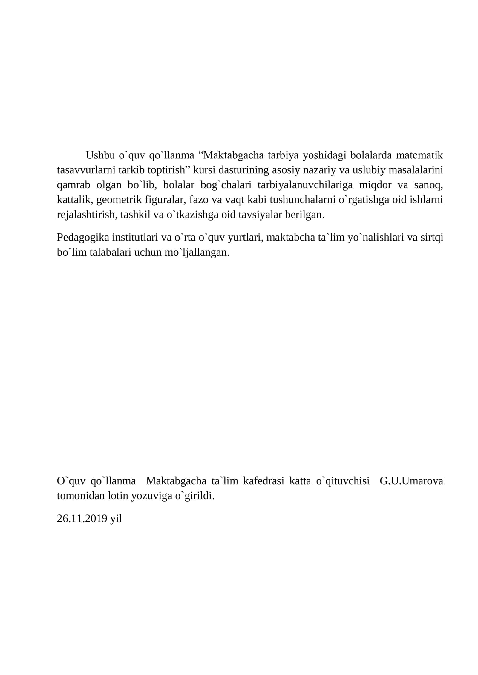 MAKTABGACHA YOSHDAGI BOLALARDA MATEMATIK TASAVVURLARNI SHAKLLANTIRISH 3