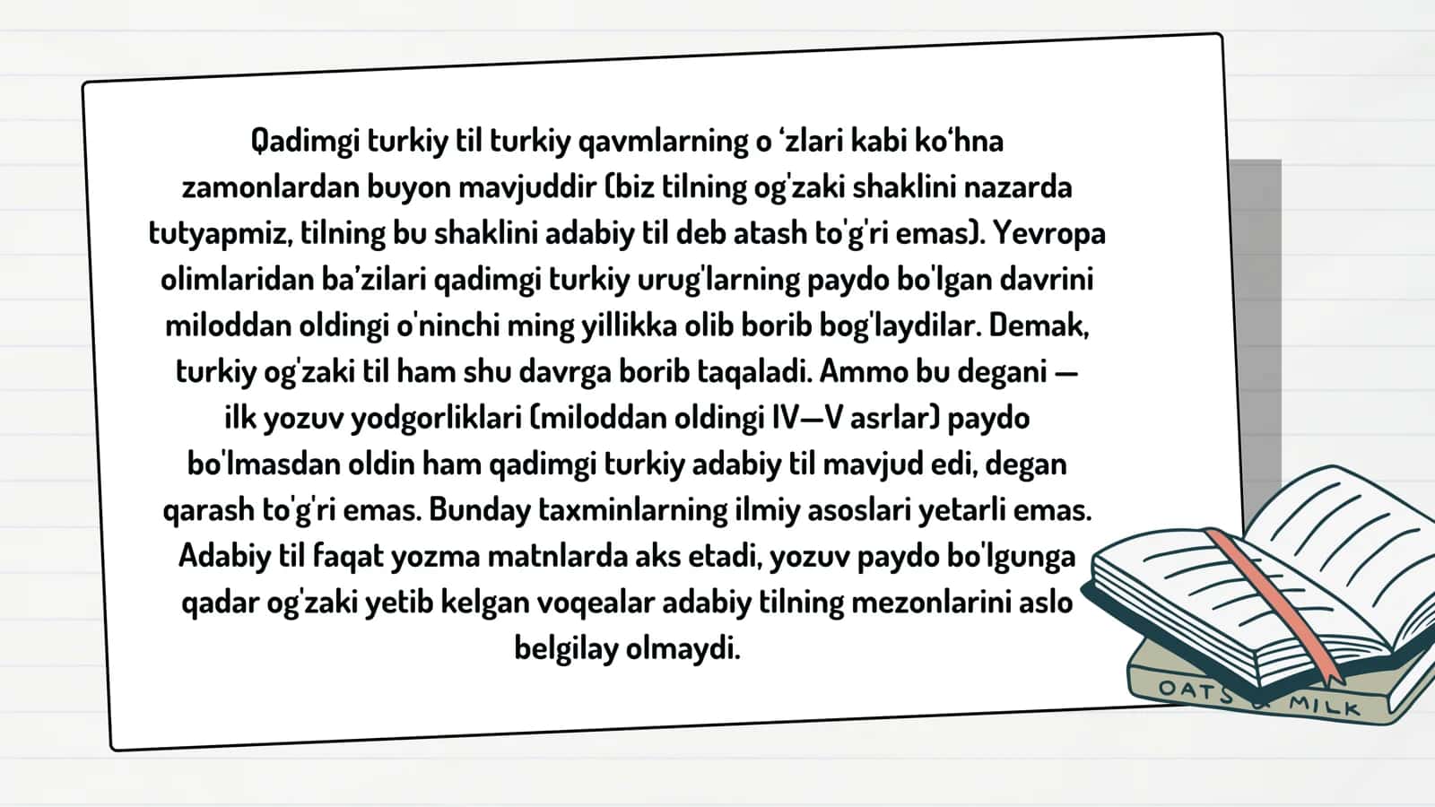 Qadimgi turkiy til manbalari, ularning o'rganilish tarixi 3