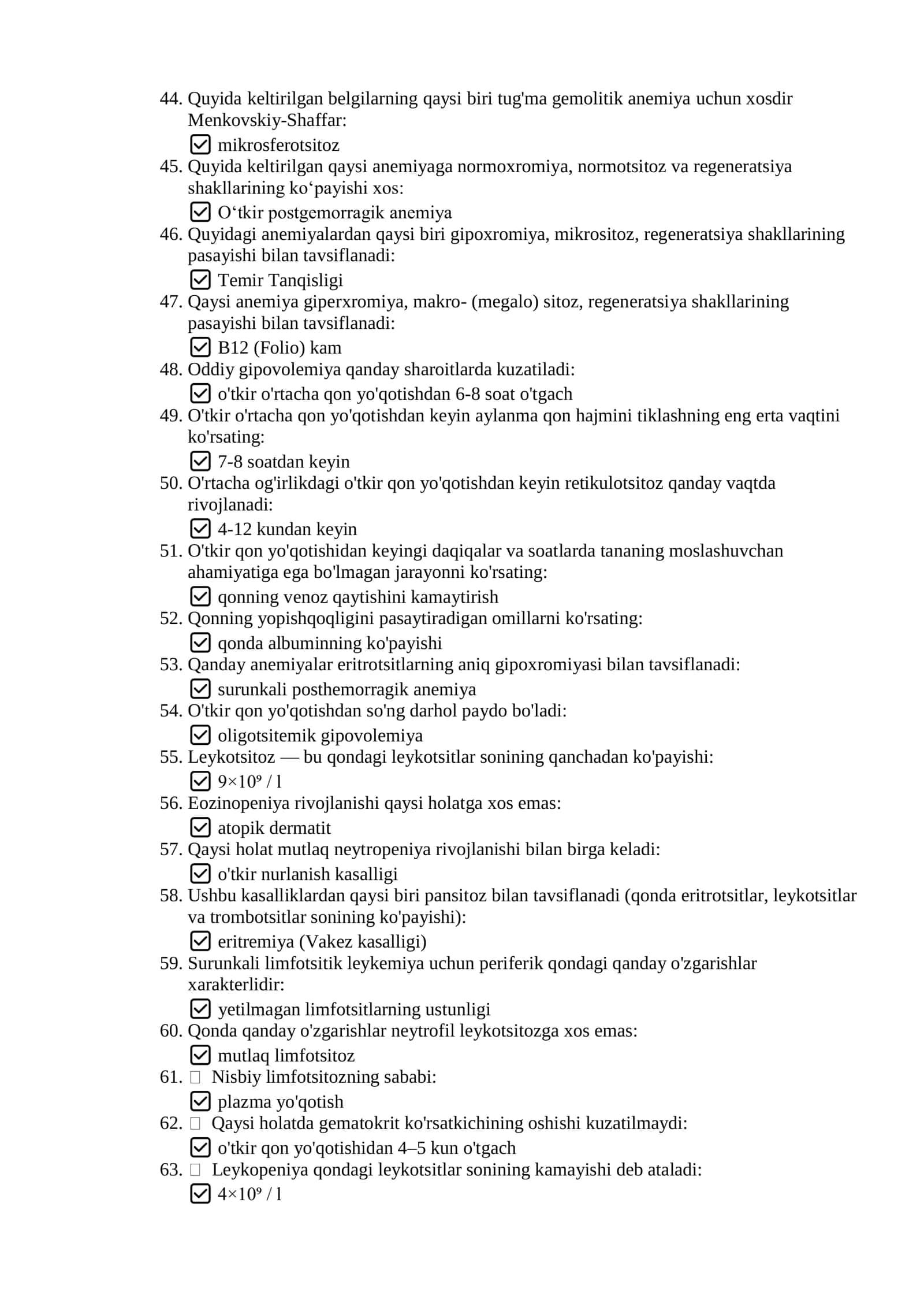 Argos test savollari javoblari bilan. Gematologiya 3