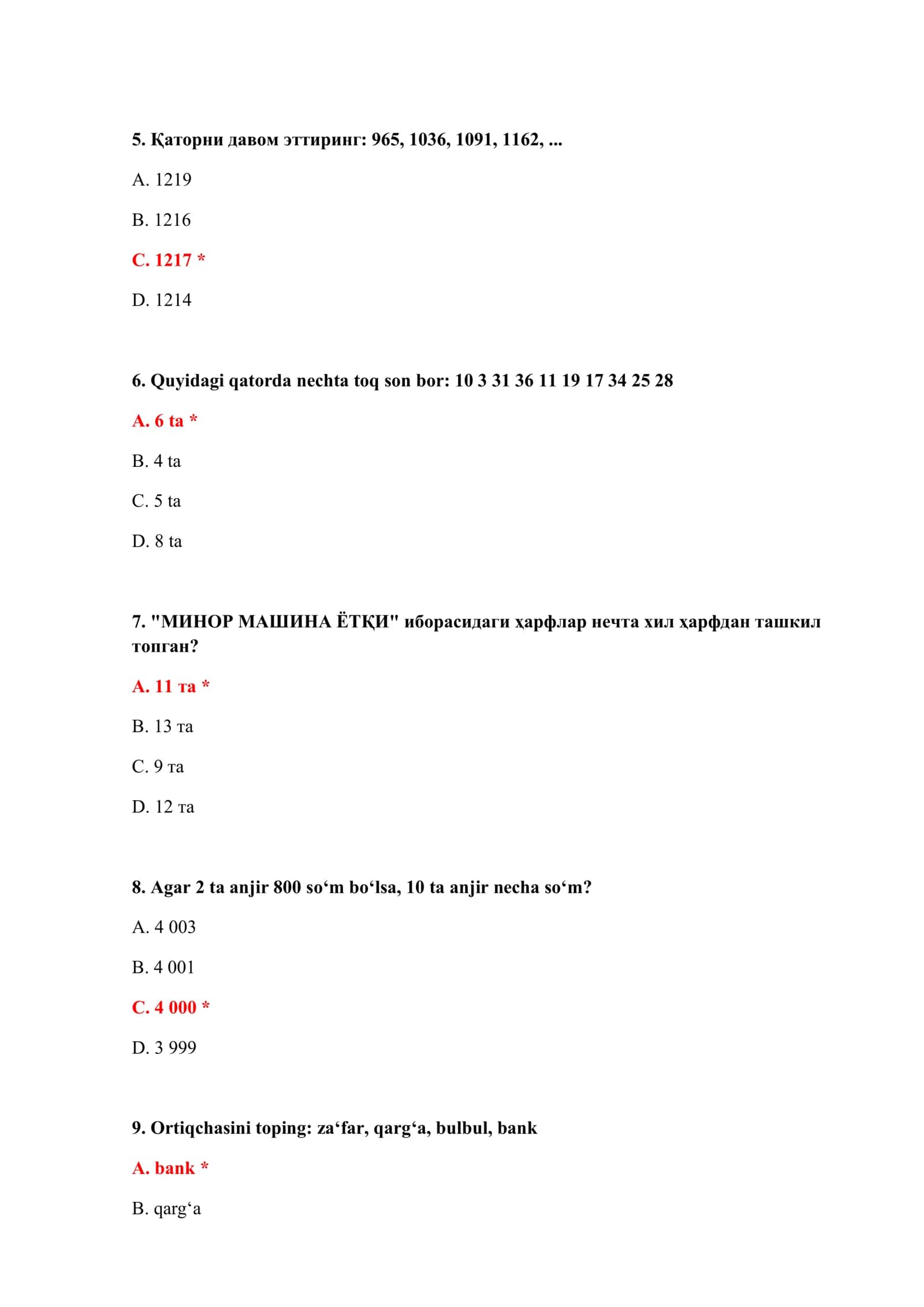 BOJXONA ISHIGA KIRISH UCHUN TAYYORGARLIK TEST SAVOLLARI VA JAVOBLARI BILAN 3