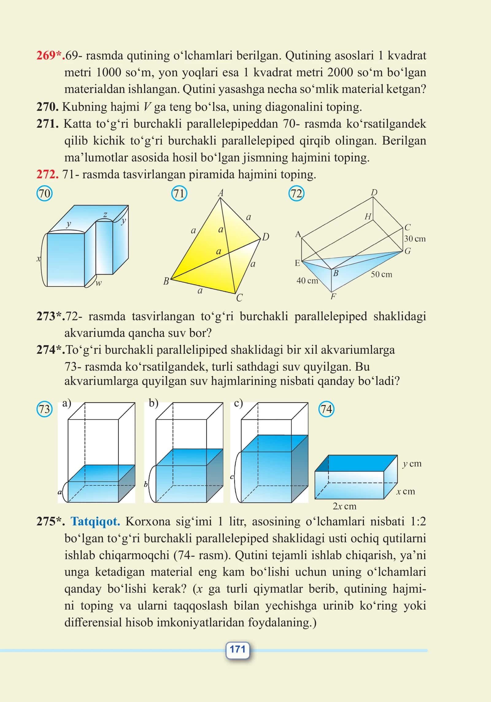 O‘lchamlari 420 mm × 240 mm × 90 mm bo‘lgan to‘g‘ri burchakli parallelepiped shaklidagi po‘lat plitalarning yuk ko‘tarish quvvati 3