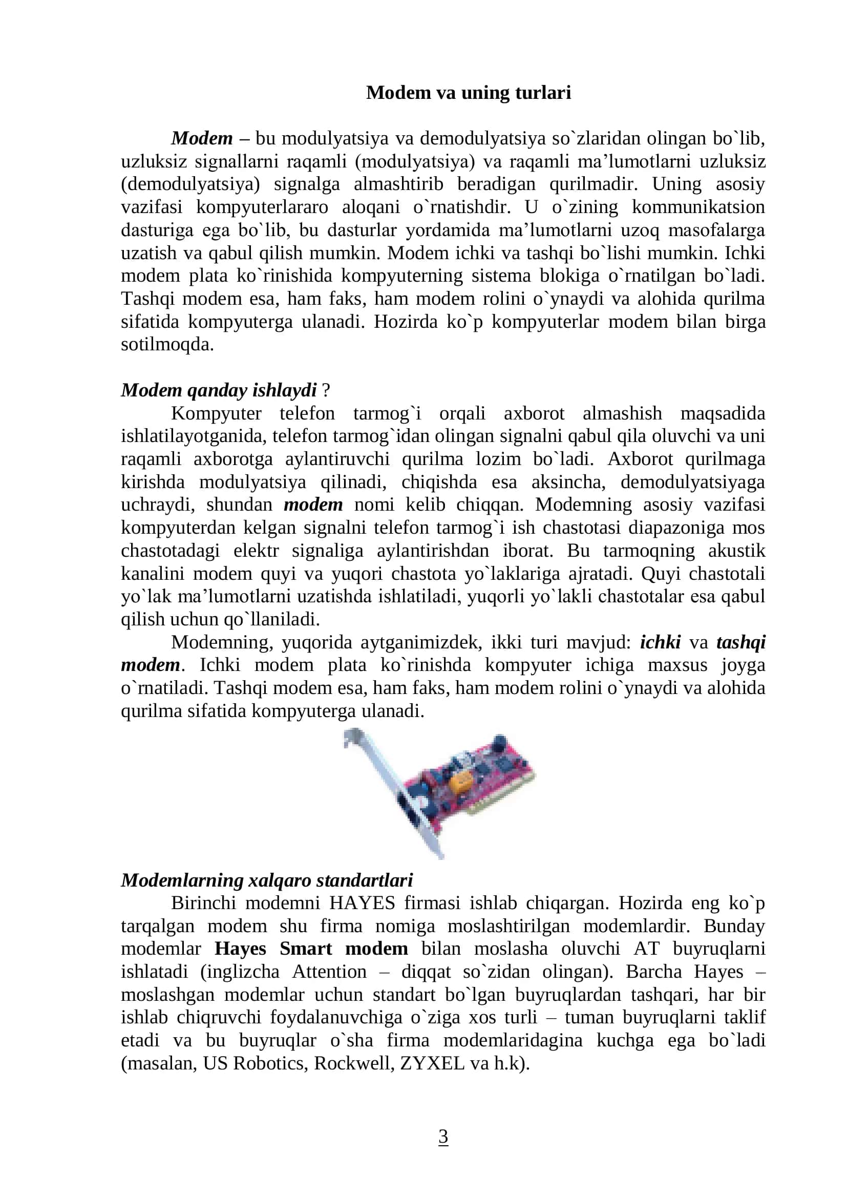 Modem va uning turlari 3